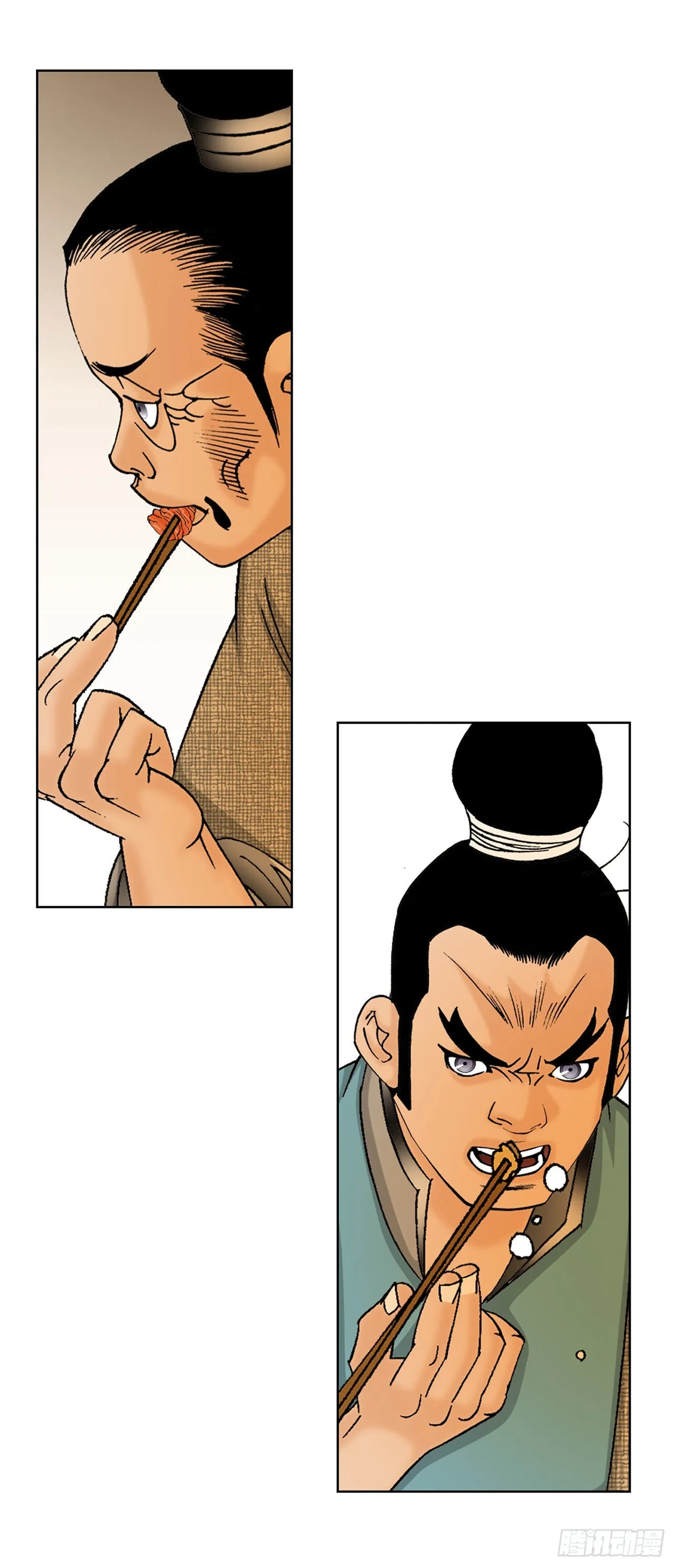 43.恢复平静 第60页