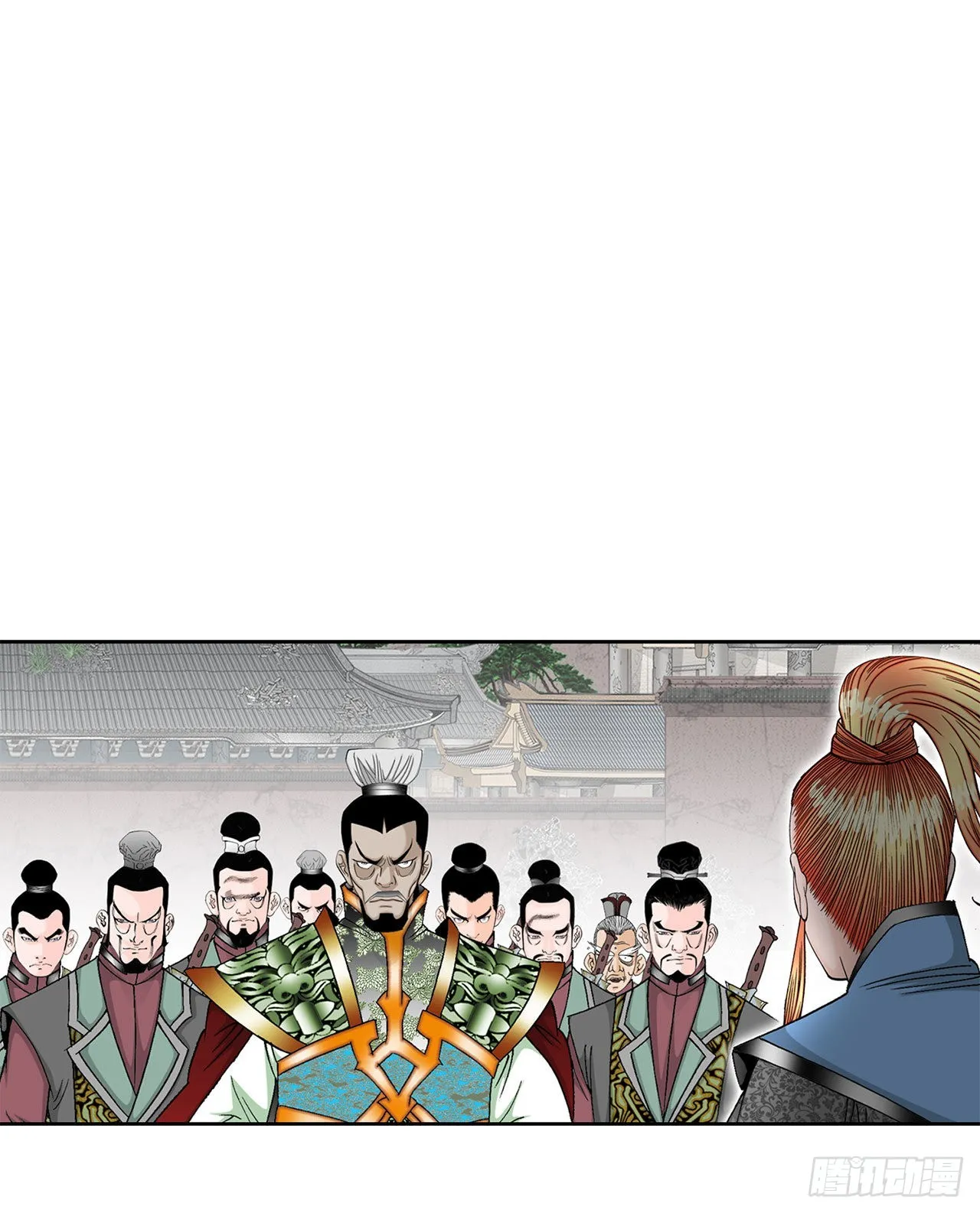 44.调查藏宝图 第54页