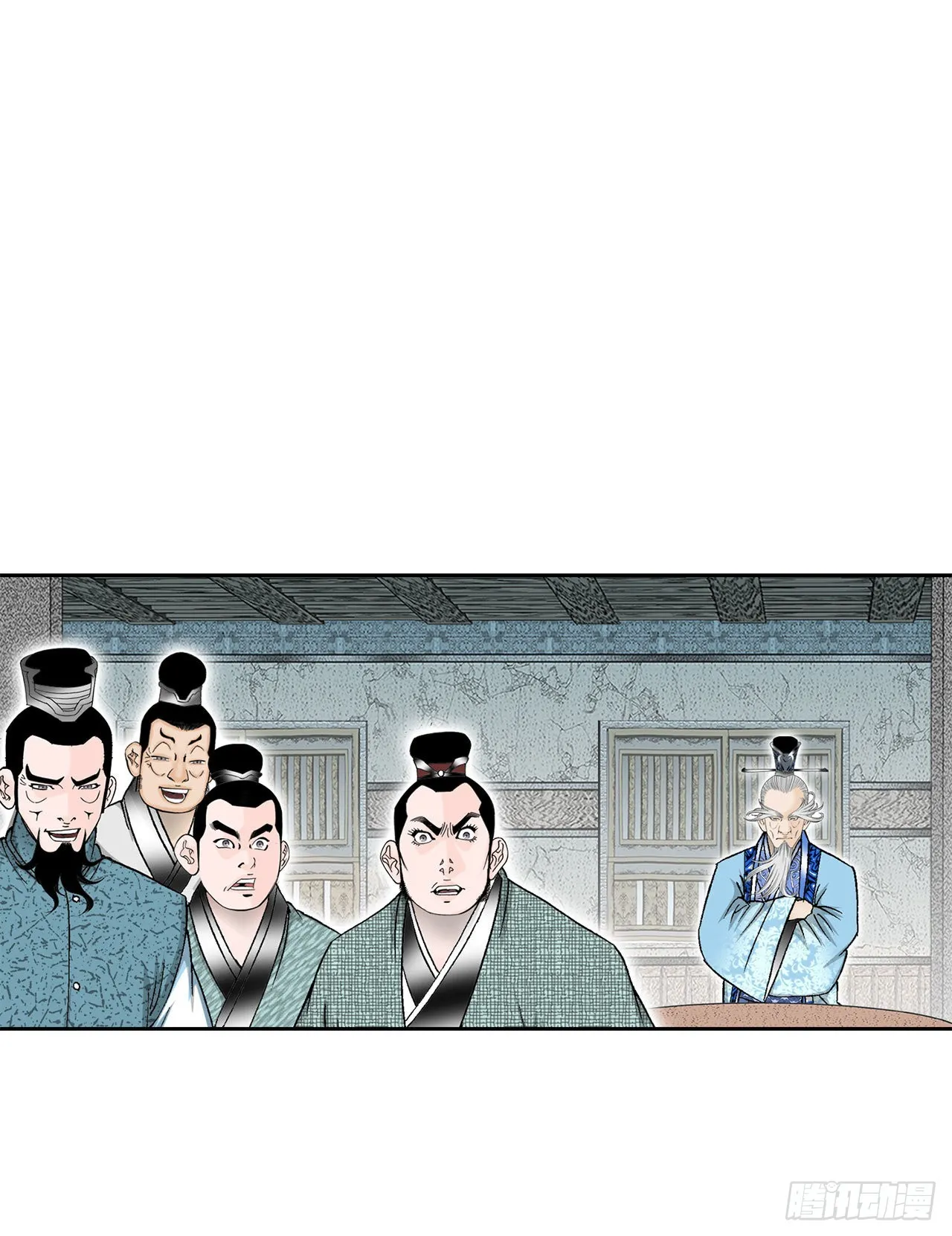 45.柳大厨的拿手菜 第56页