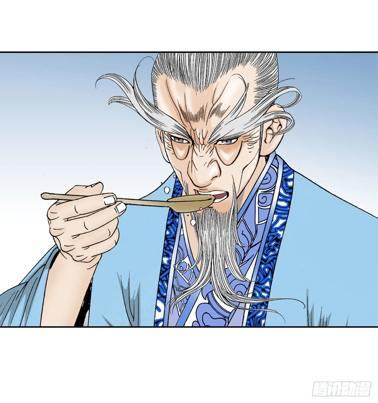 47.桃园结拜 第46页