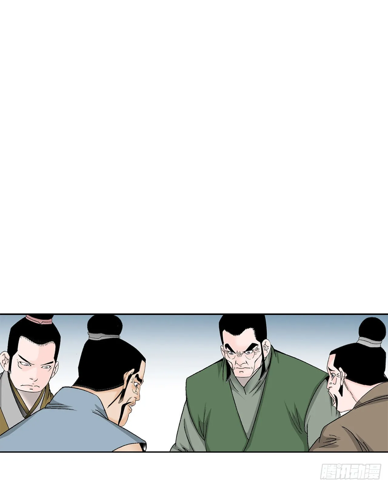47.桃园结拜 第62页