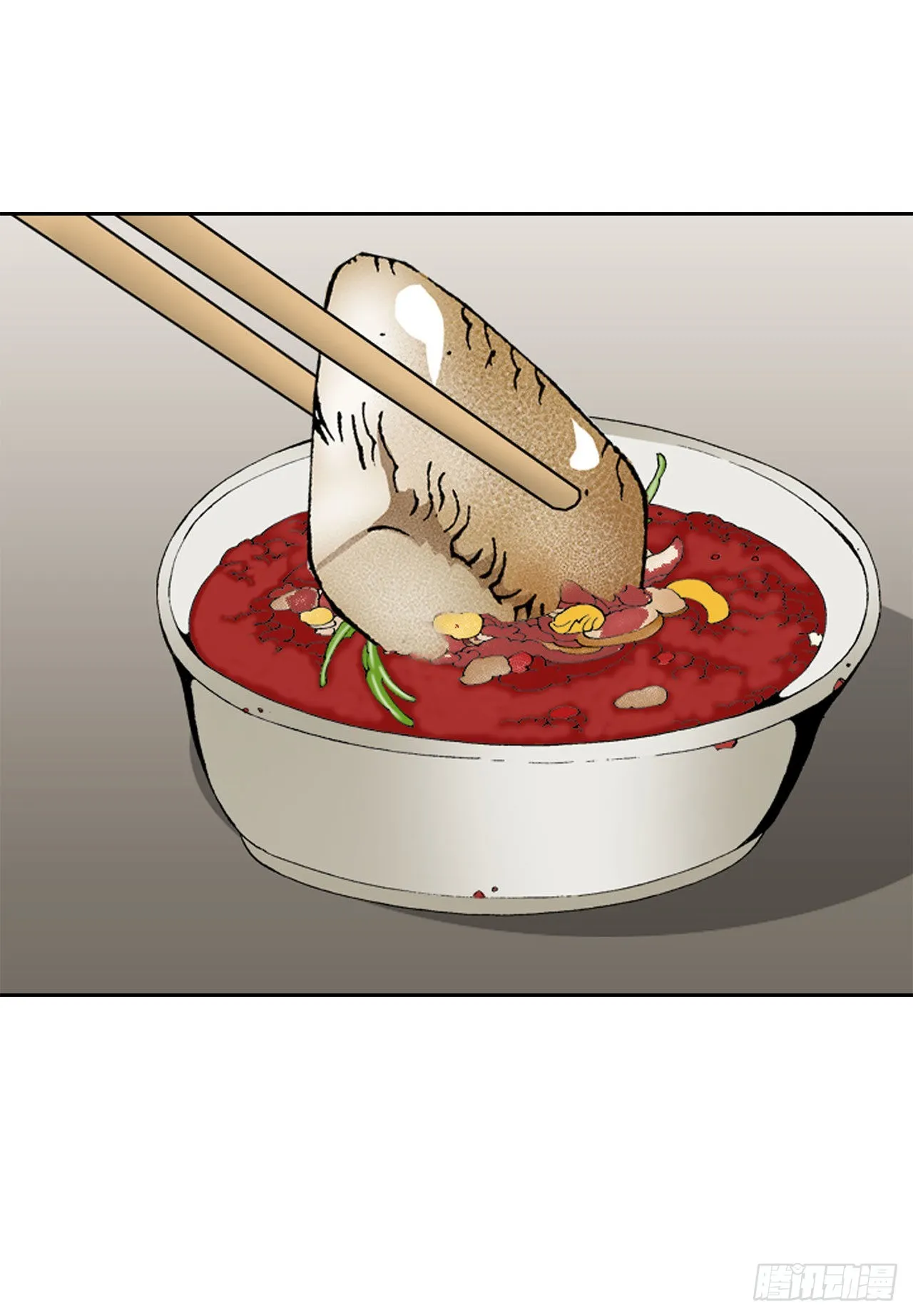 47.桃园结拜 第75页
