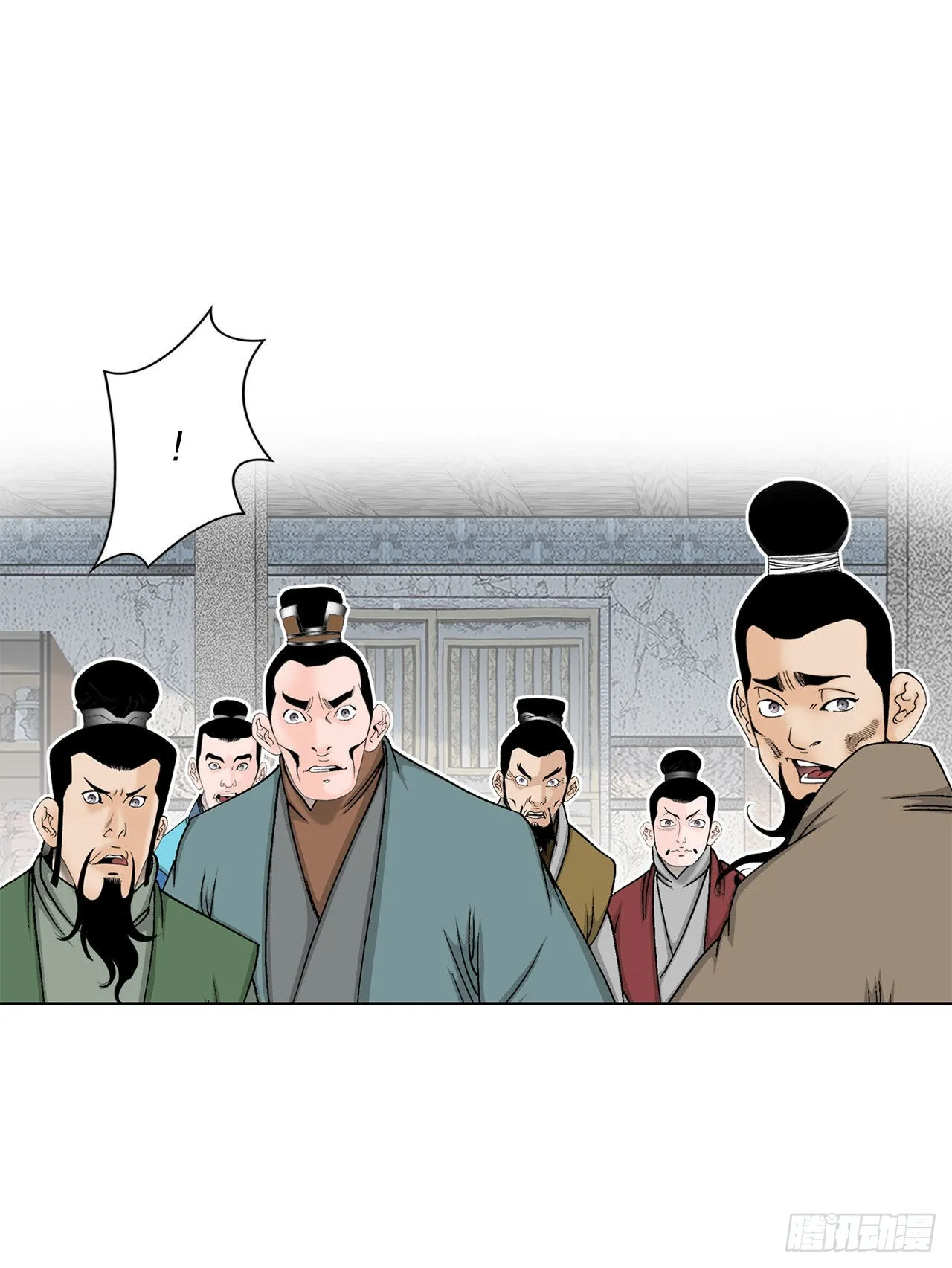 48.赢下比赛 第37页