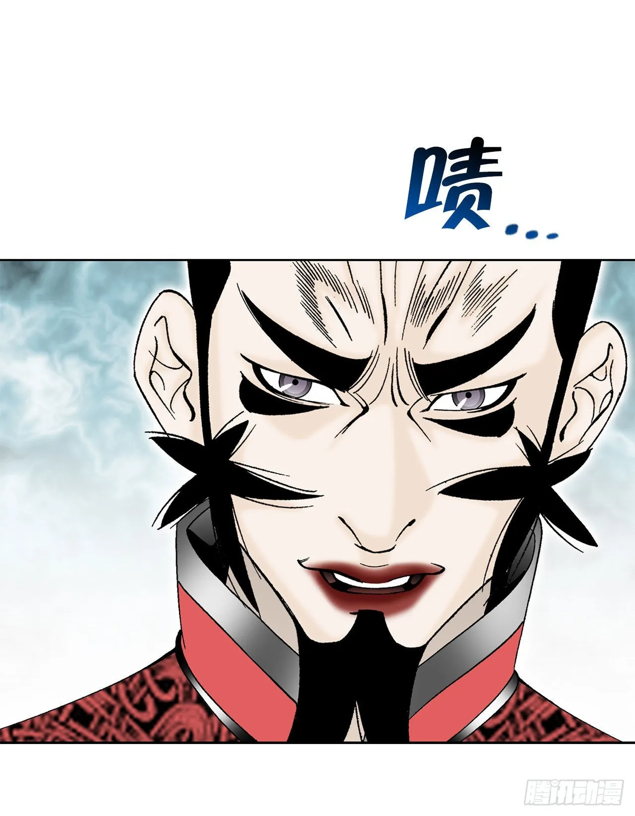 48.赢下比赛 第80页