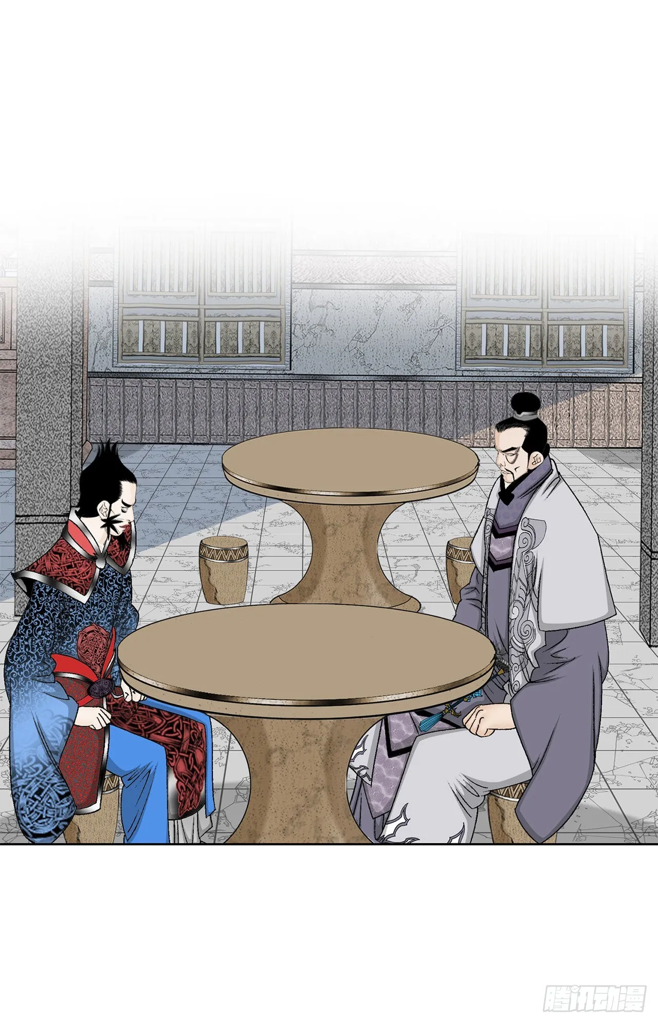49.去青龙帮 第8页