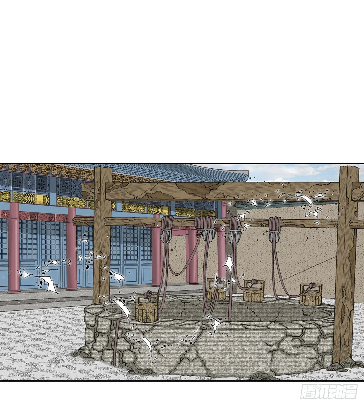 49.去青龙帮 第15页