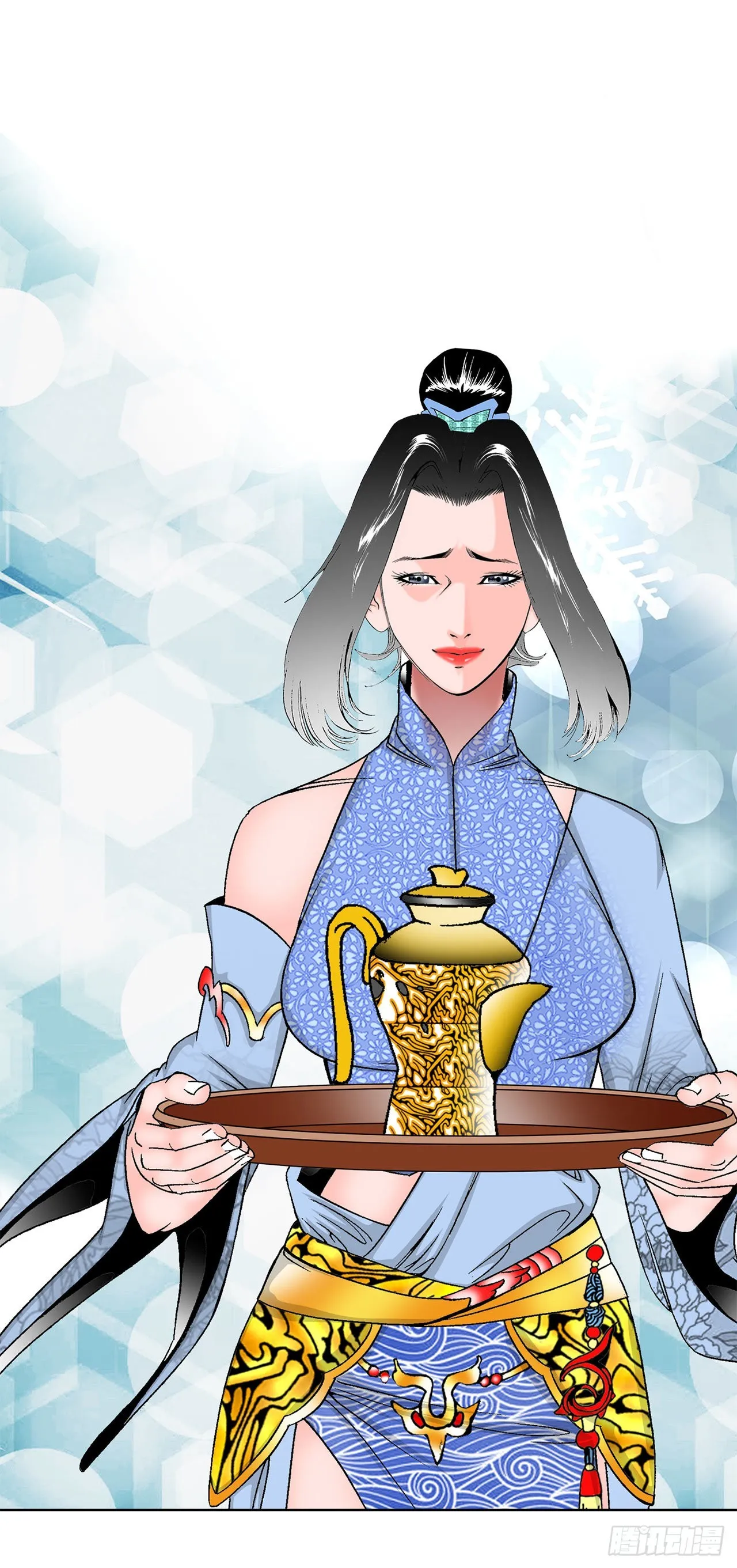49.去青龙帮 第56页
