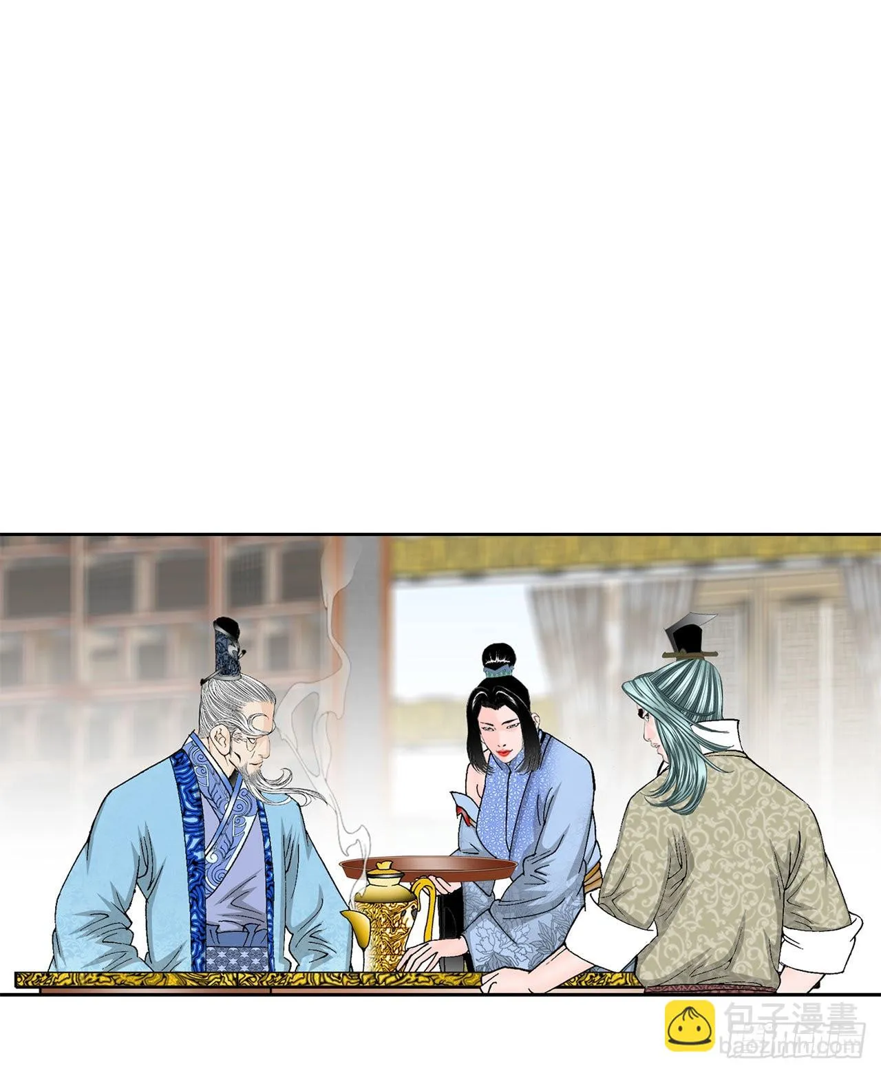 49.去青龙帮 第59页
