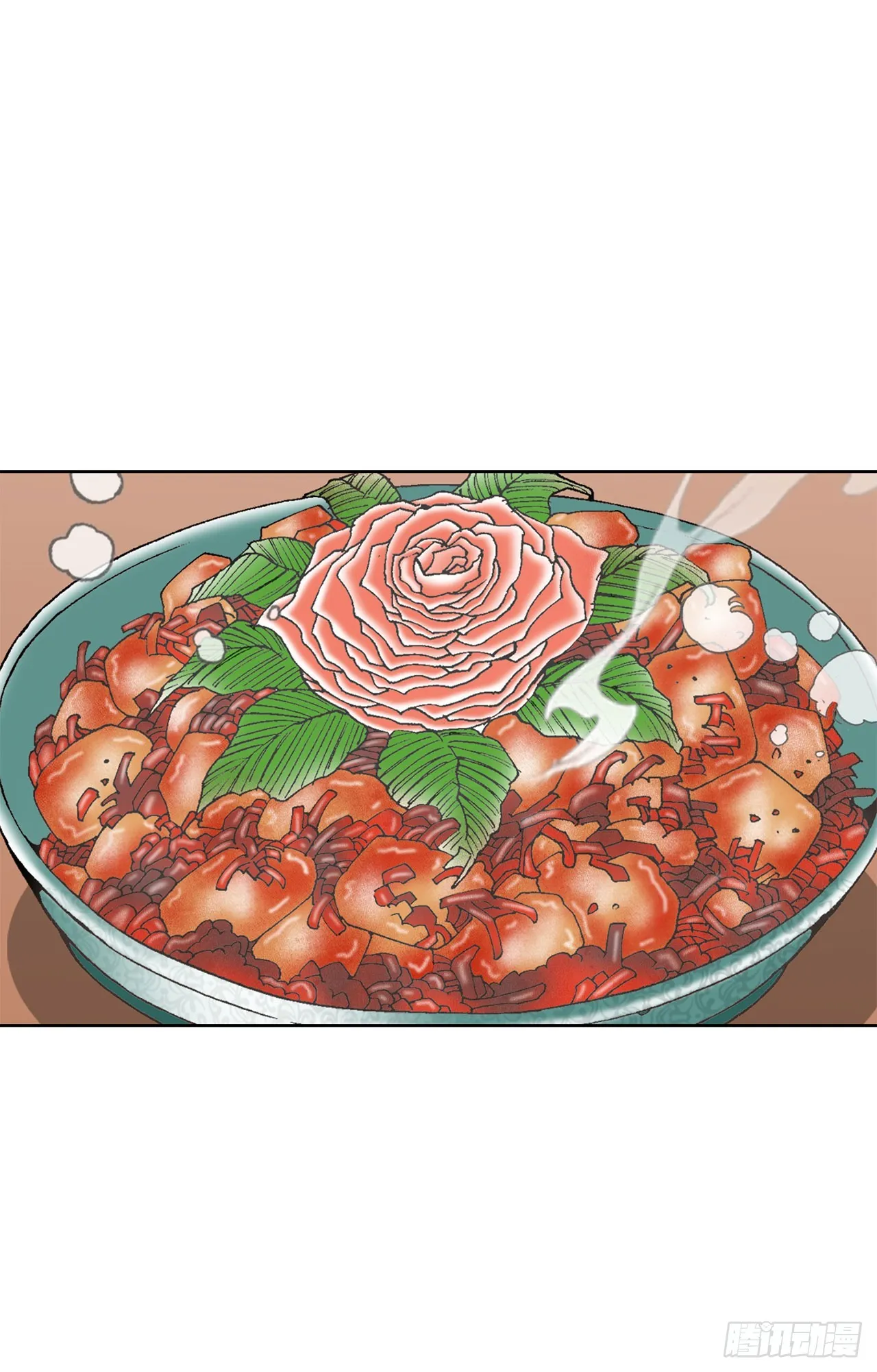 51.麻泼豆腐 第34页