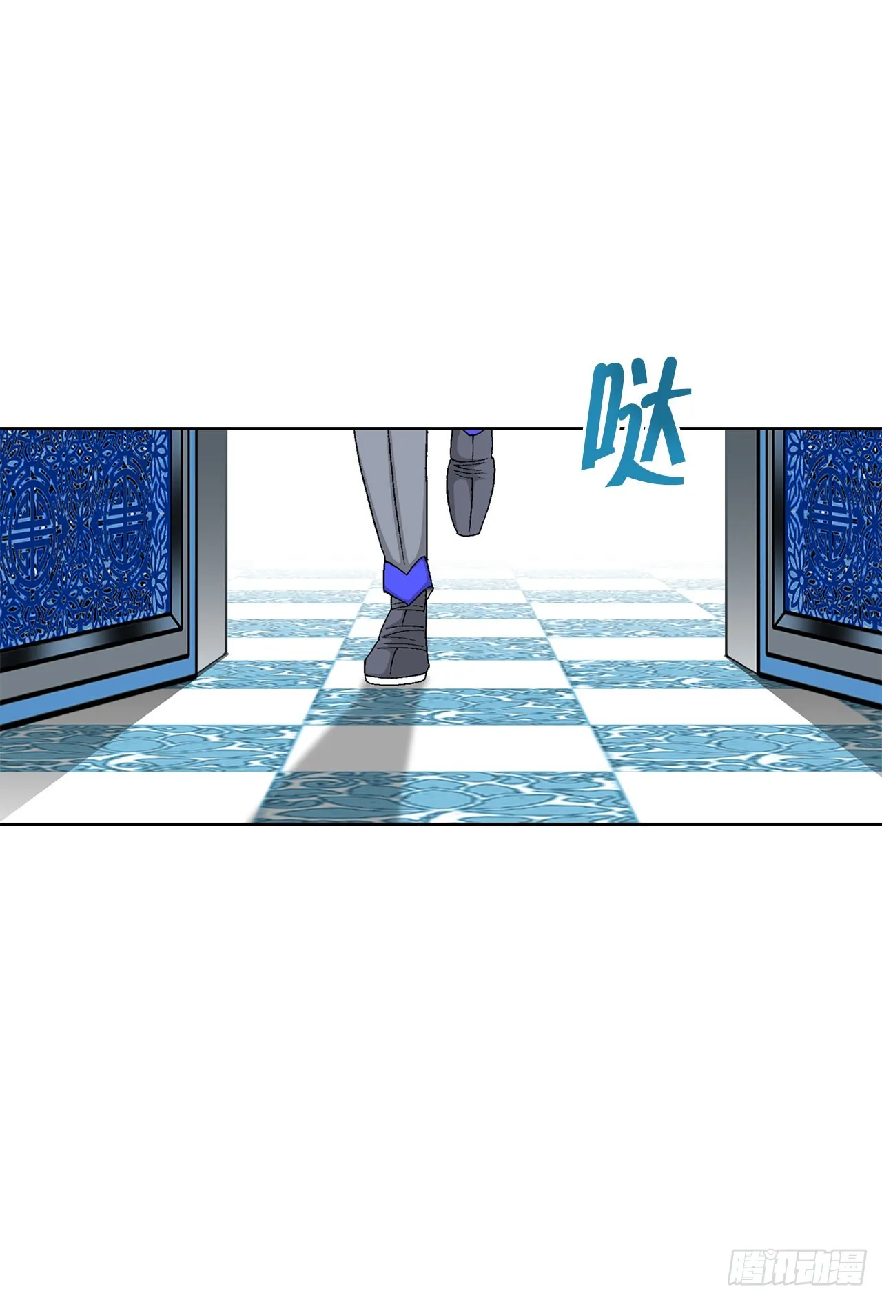 52.I省第一花 第37页
