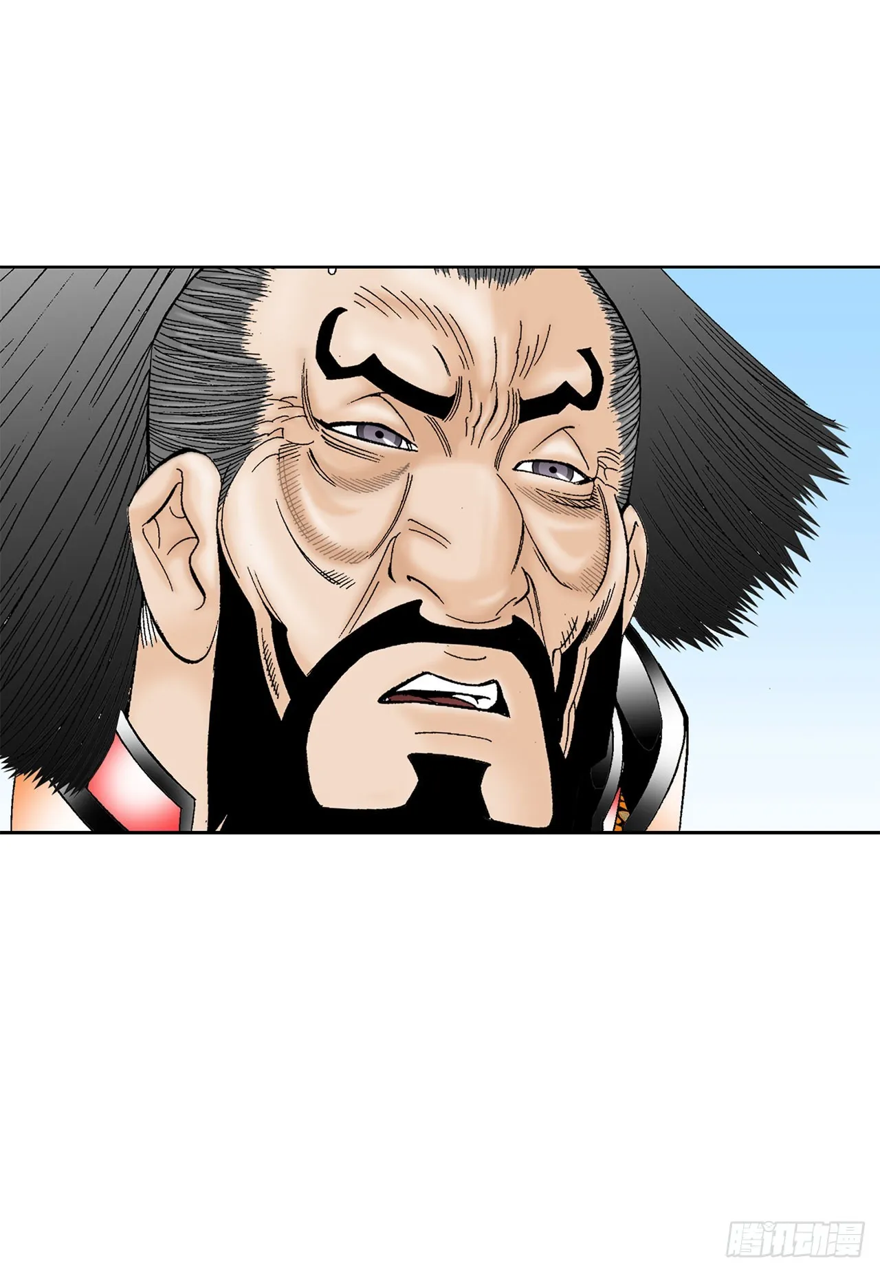 52.I省第一花 第81页