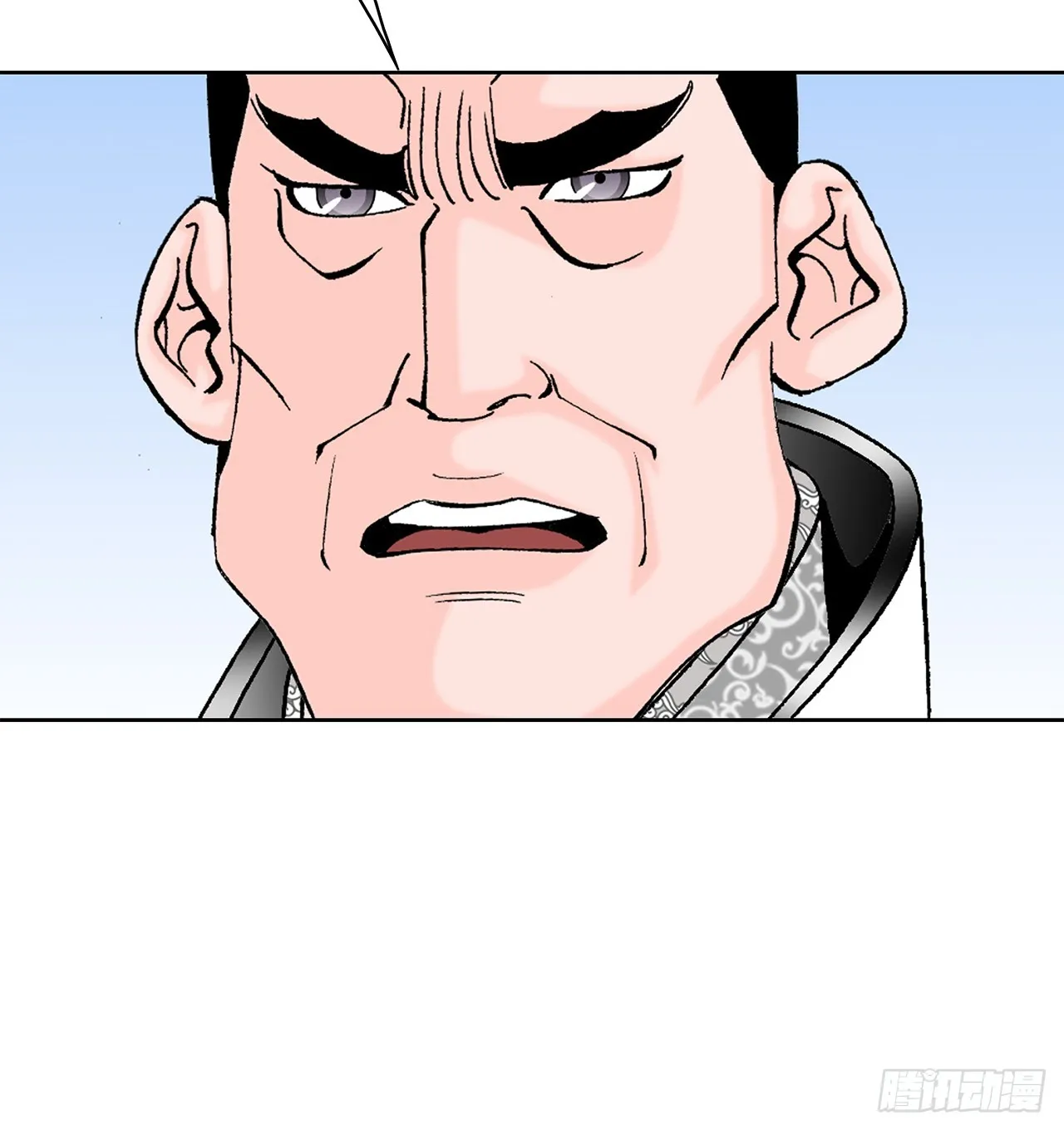 53.回锅炒肉-1 第34页