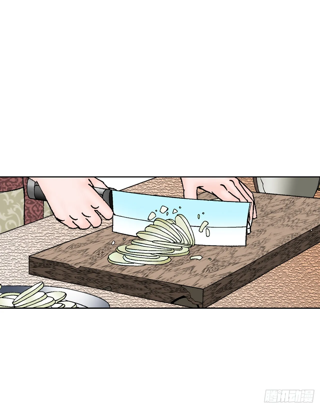 53.回锅炒肉-1 第76页