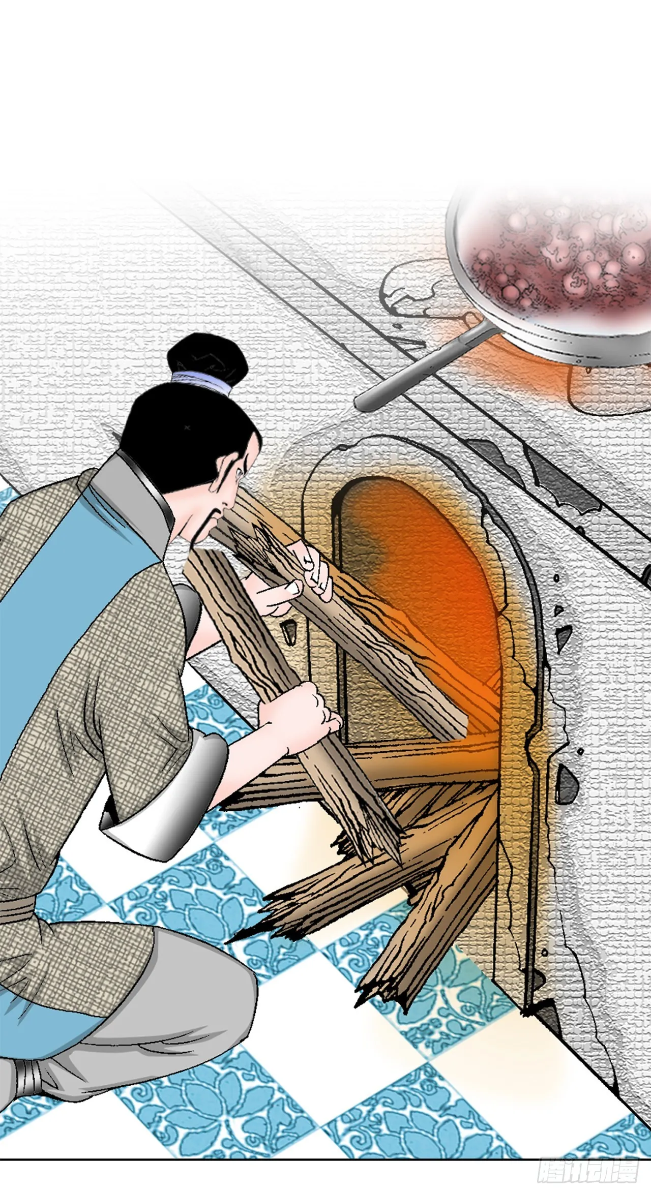53.回锅炒肉-1 第86页