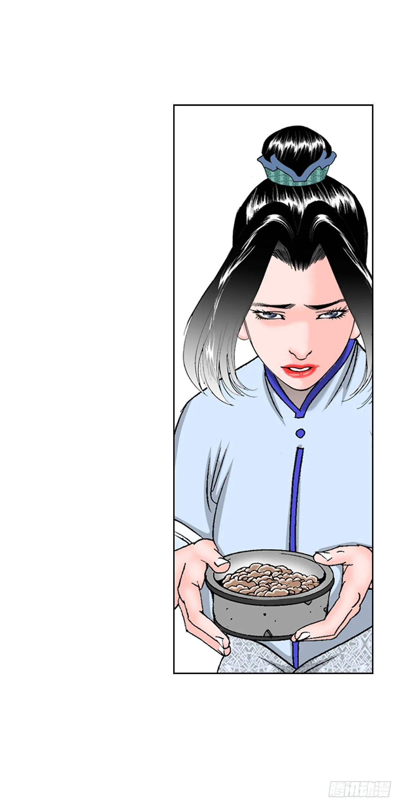 54.回锅炒肉-2 第14页