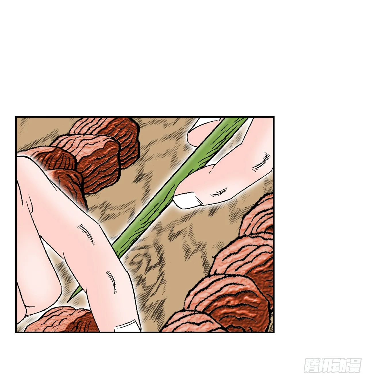 54.回锅炒肉-2 第31页