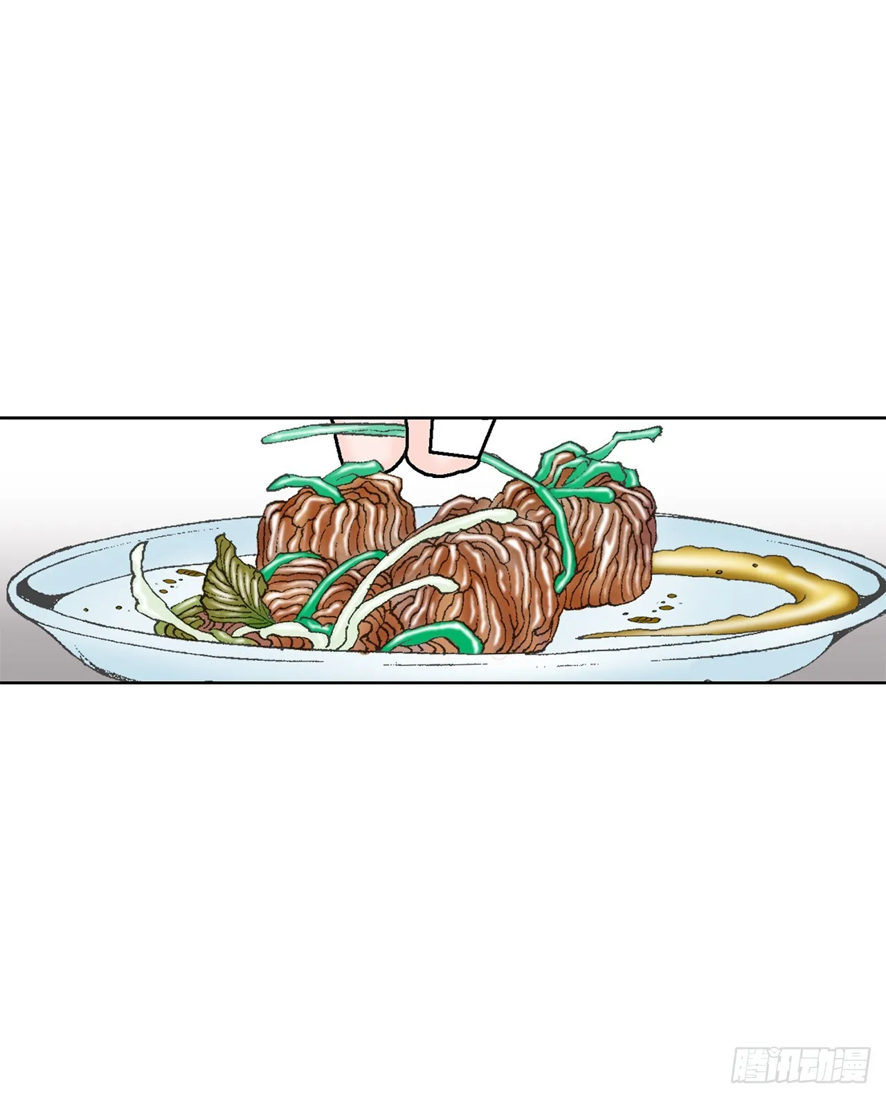 54.回锅炒肉-2 第41页