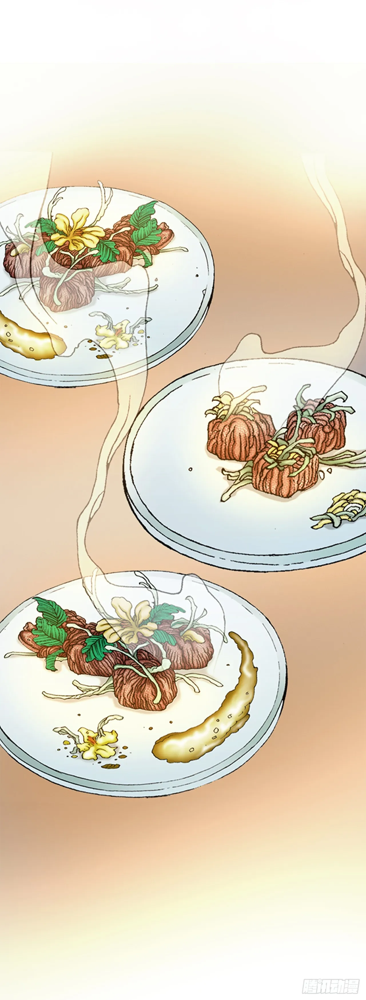54.回锅炒肉-2 第55页