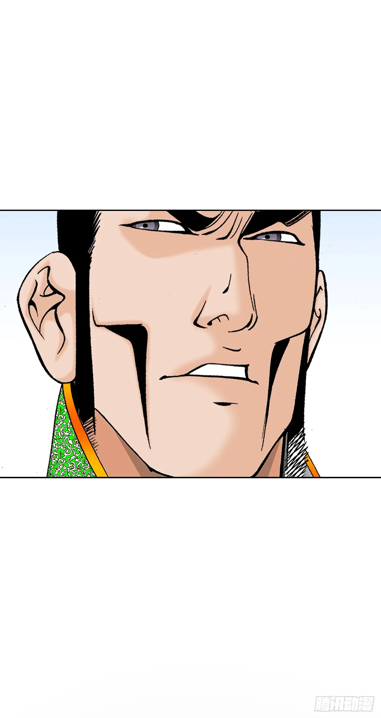 55.炸兔肉 第38页
