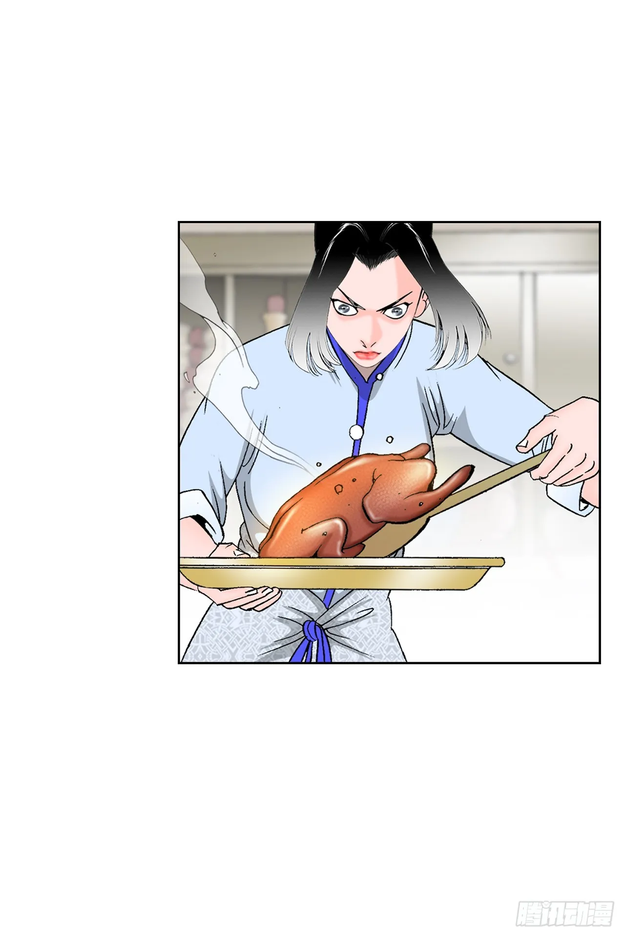 55.炸兔肉 第42页