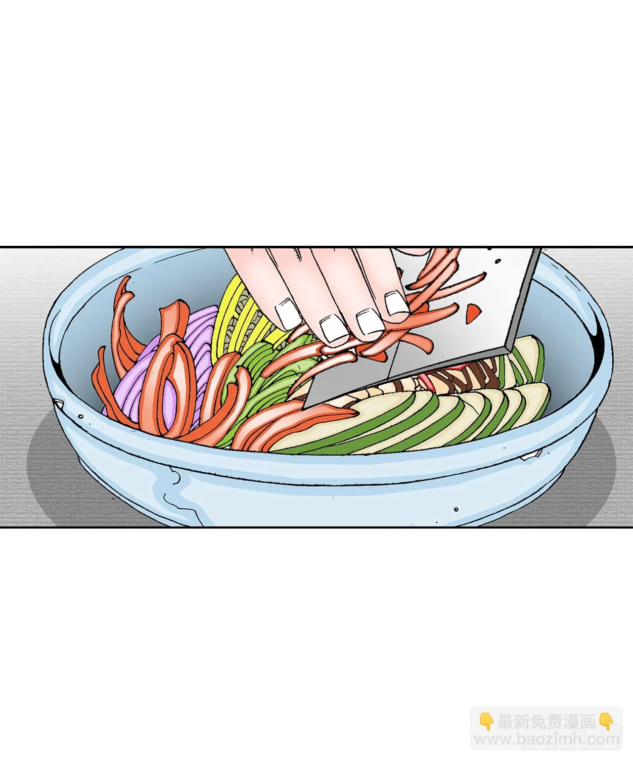 55.炸兔肉 第60页