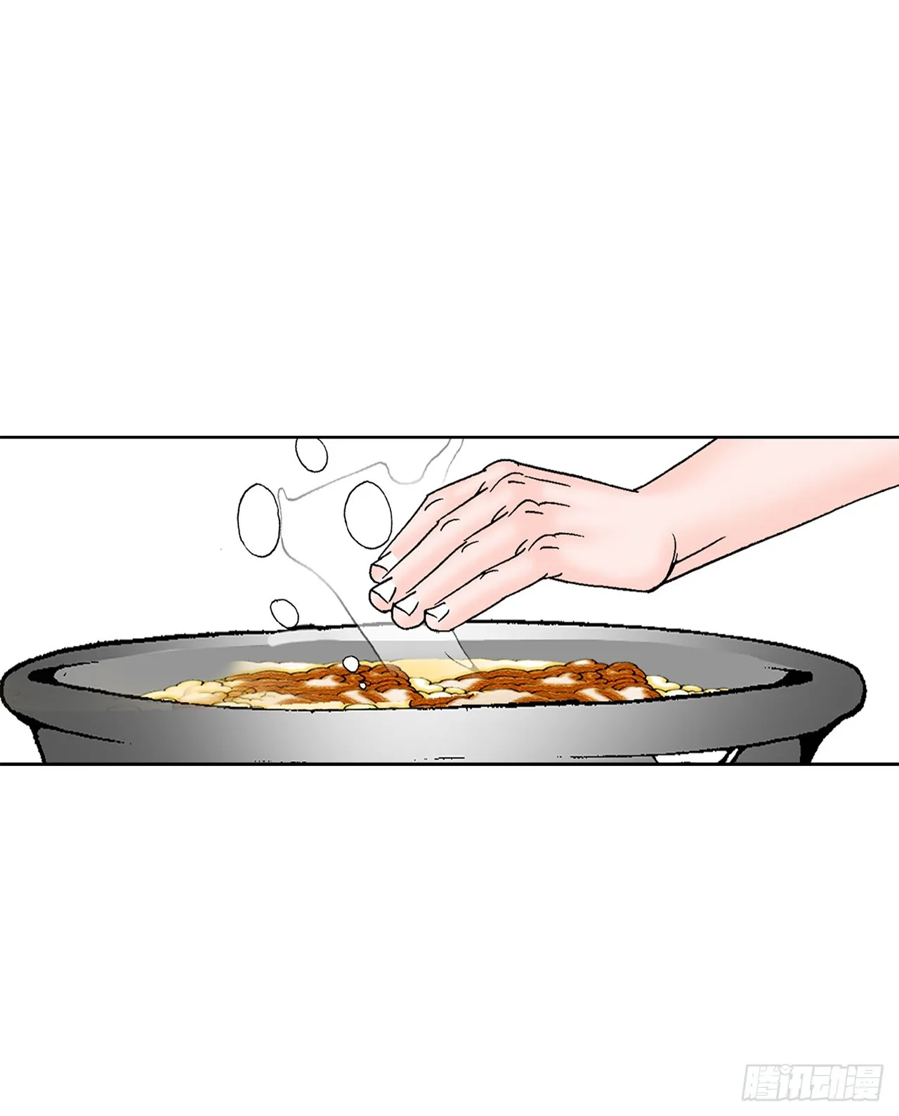 55.炸兔肉 第75页