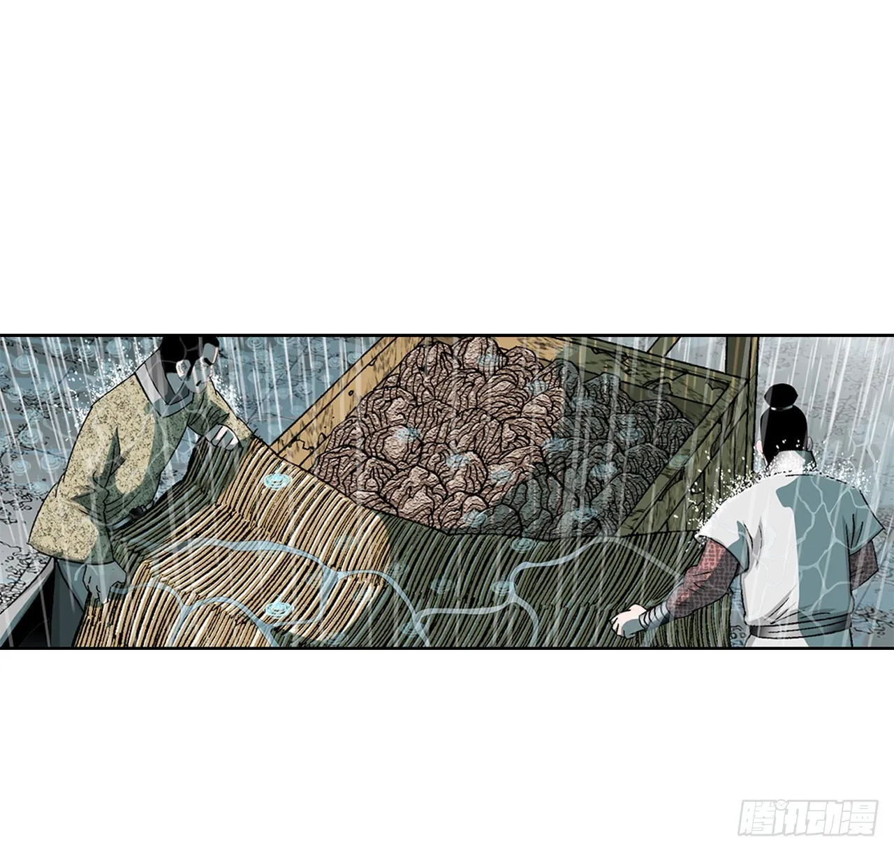 56.龙思赫使坏 第36页
