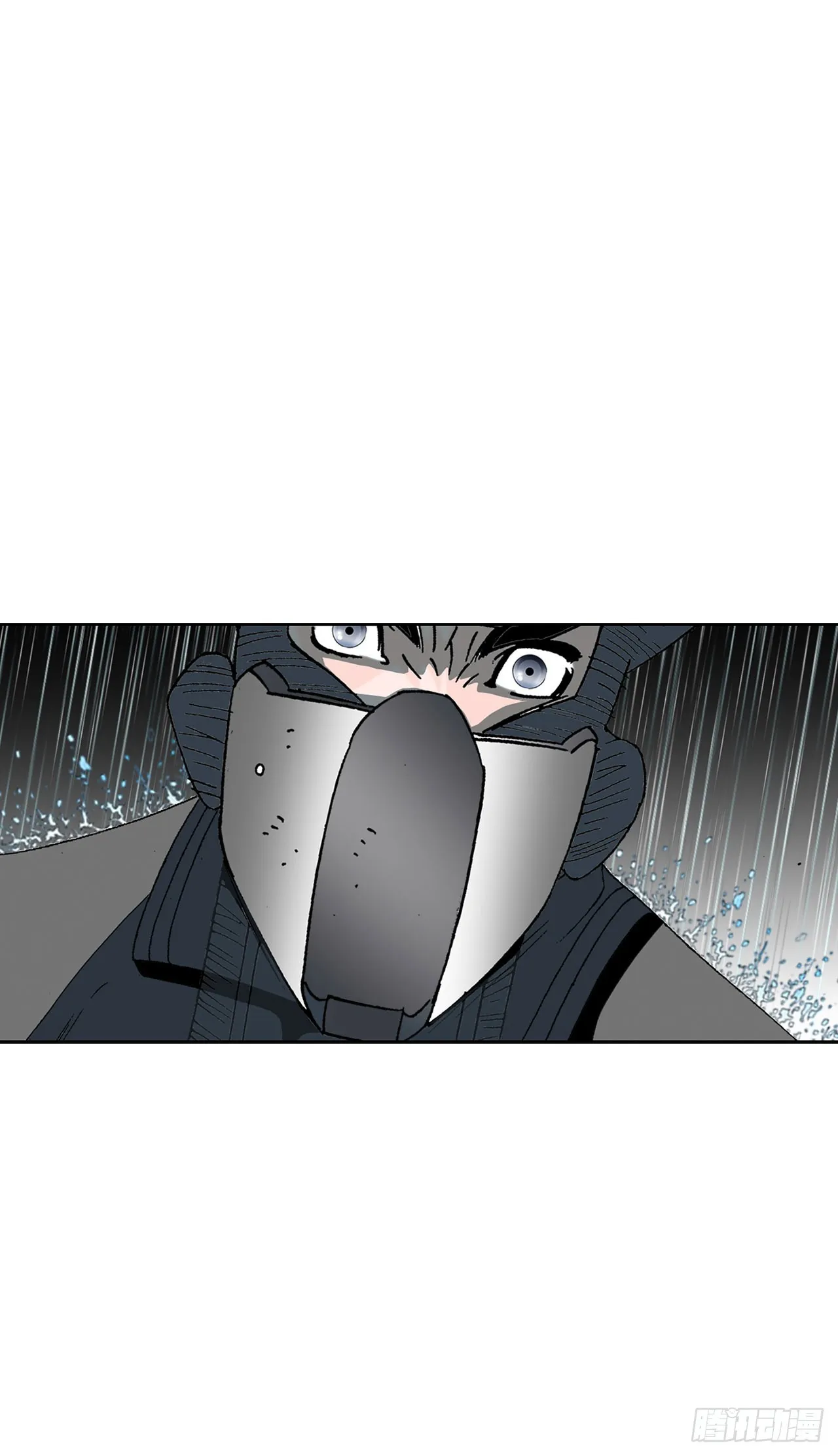 58.和贾维决斗 第68页