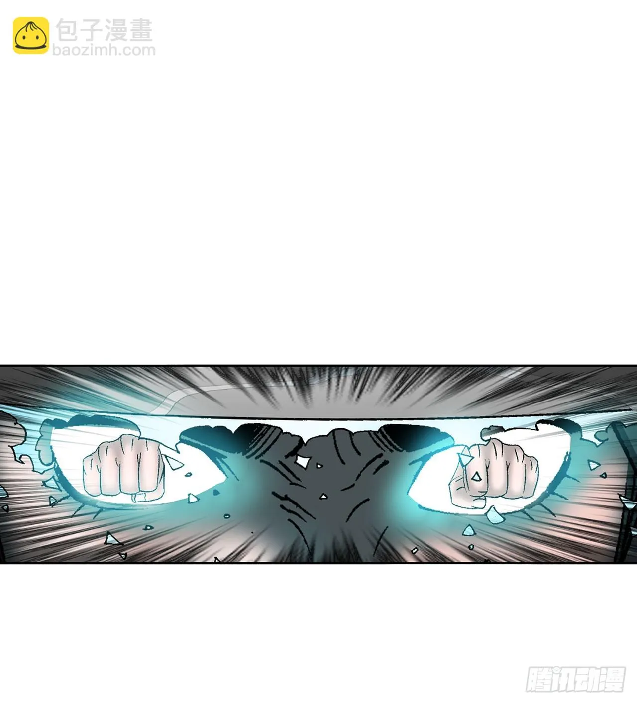57.被发现 第12页