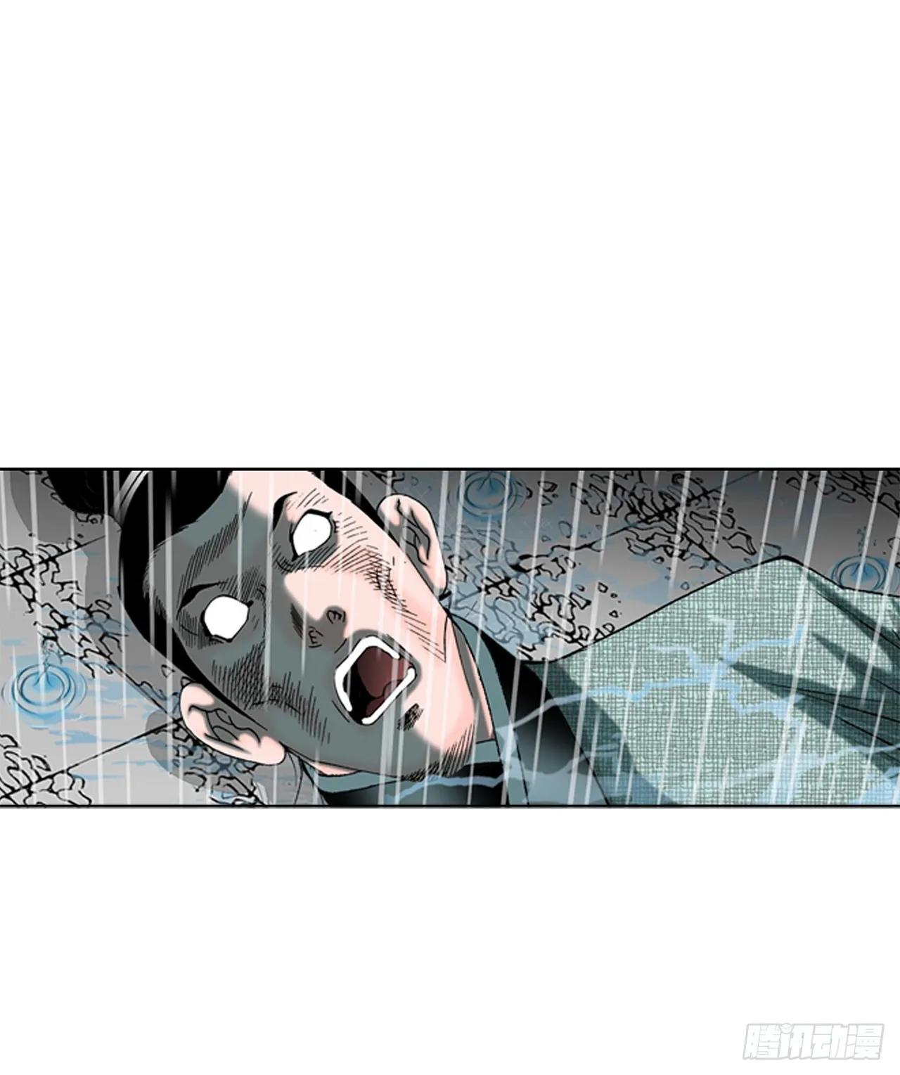 57.被发现 第21页