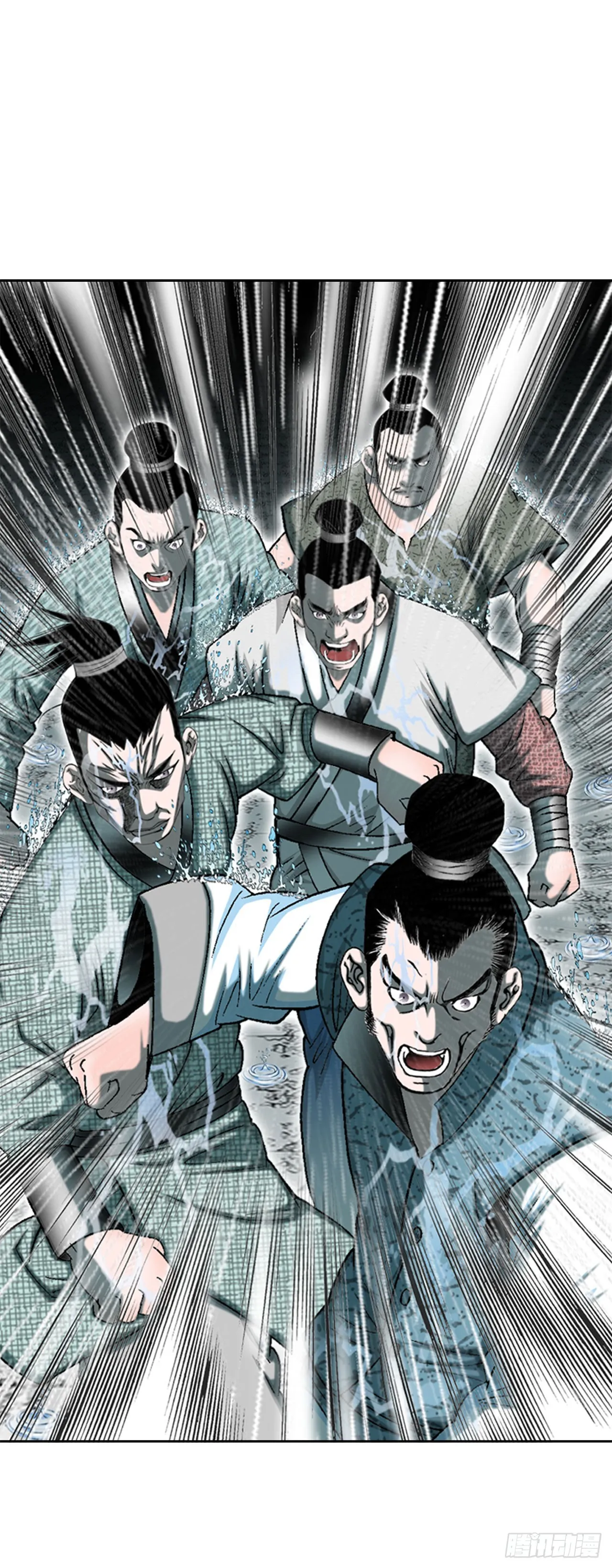 57.被发现 第27页