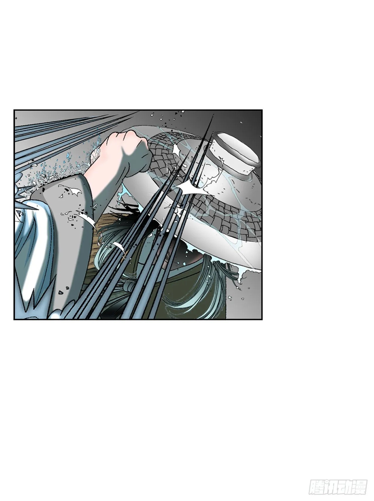57.被发现 第29页