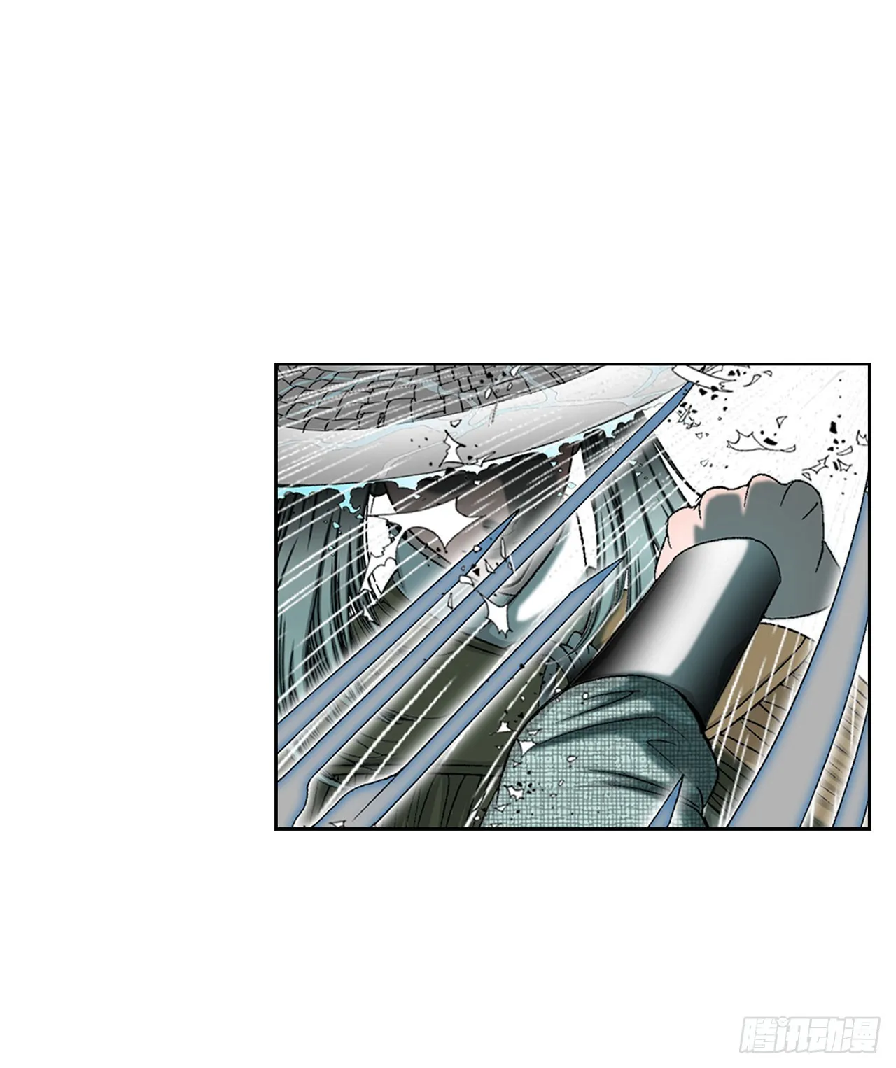 57.被发现 第30页