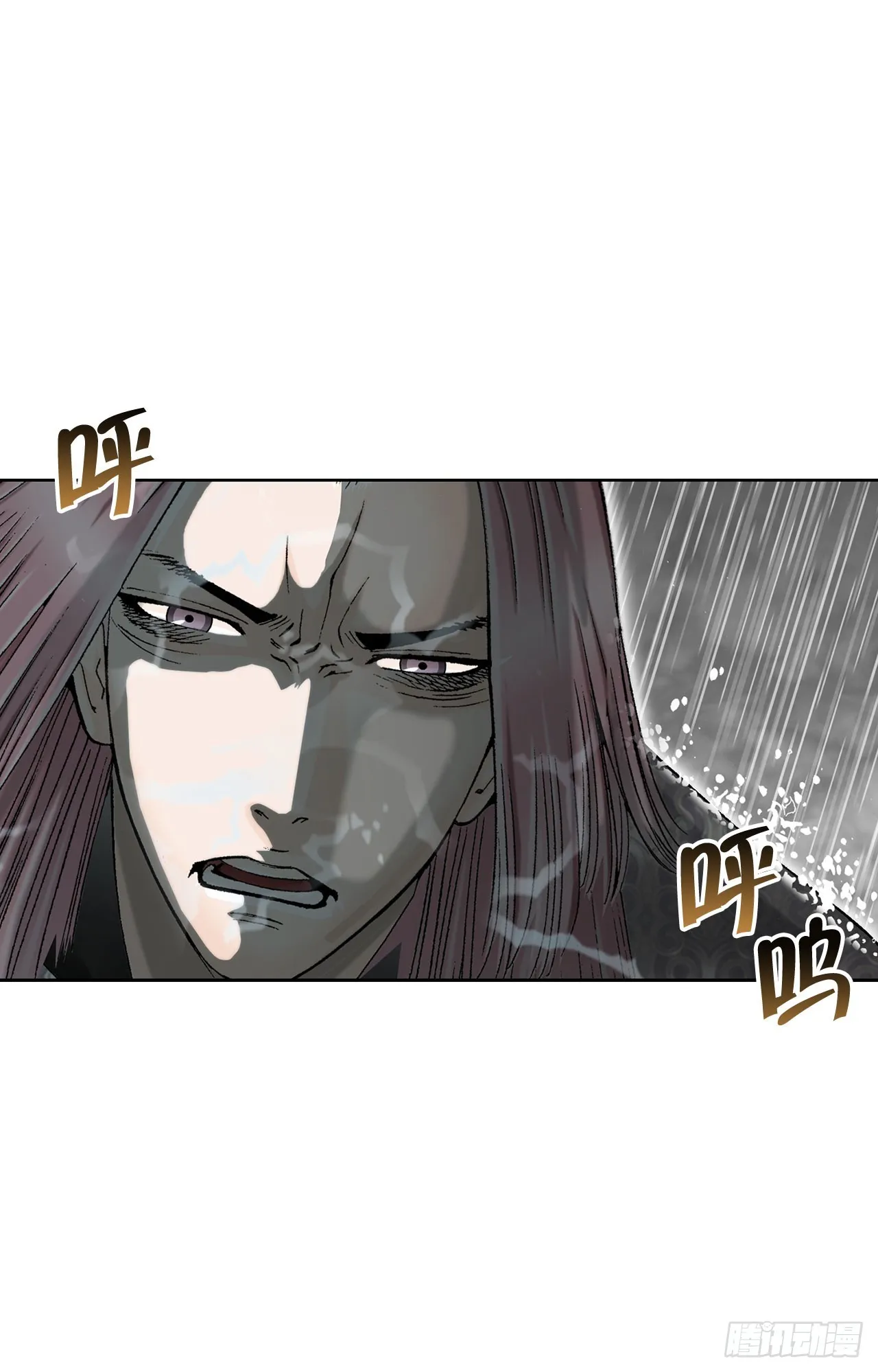 57.被发现 第68页