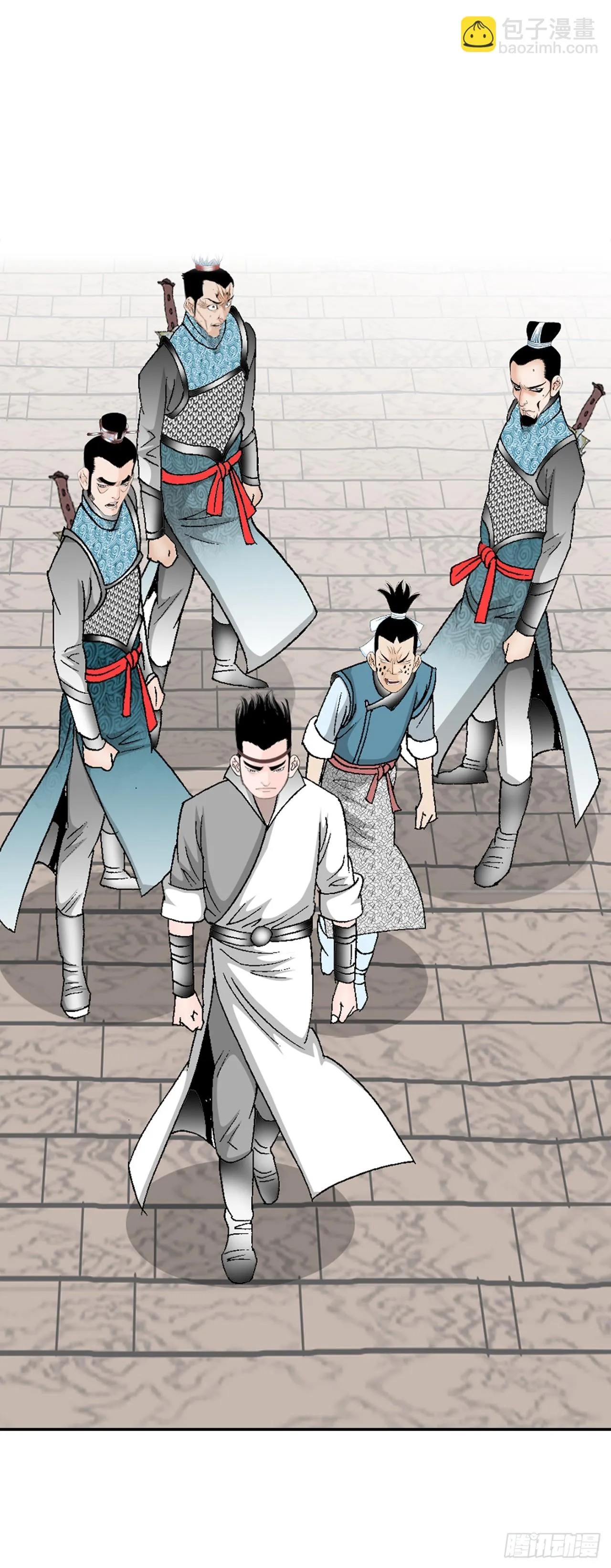 84.令人惊叹的味道 第6页
