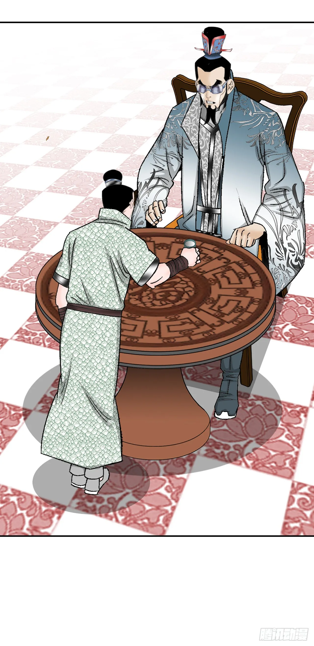 83.创新料理 第10页