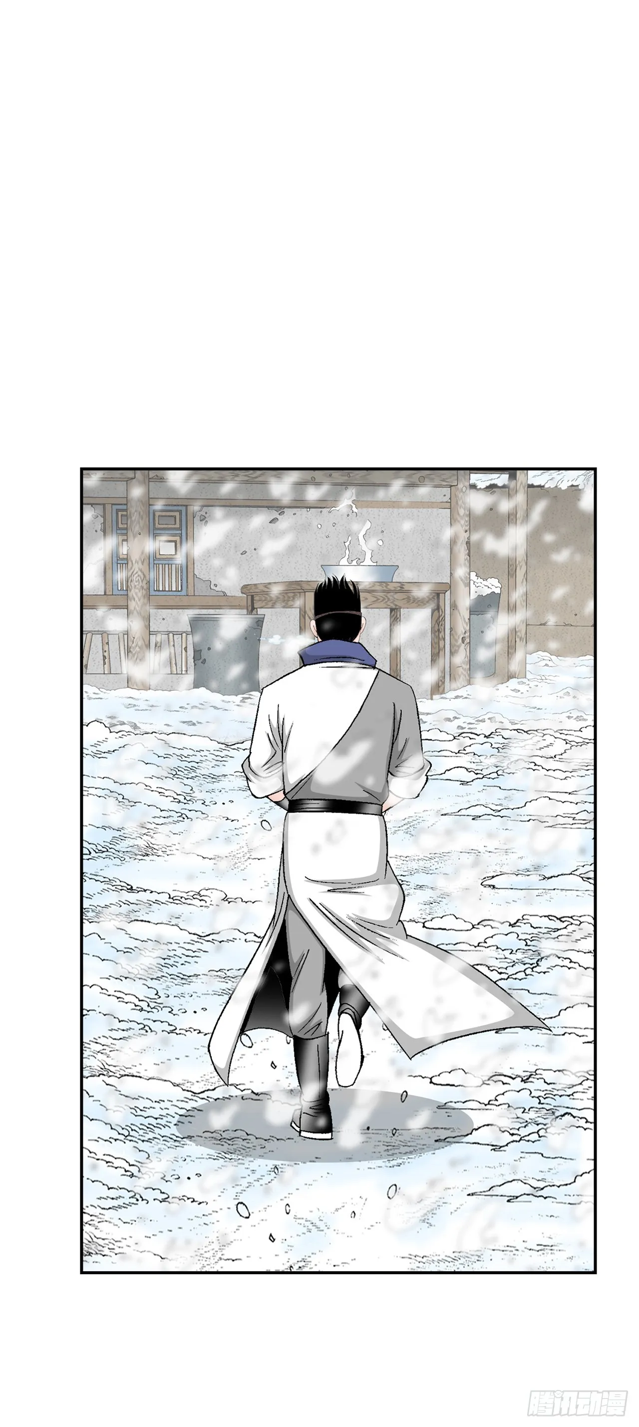 83.创新料理 第34页
