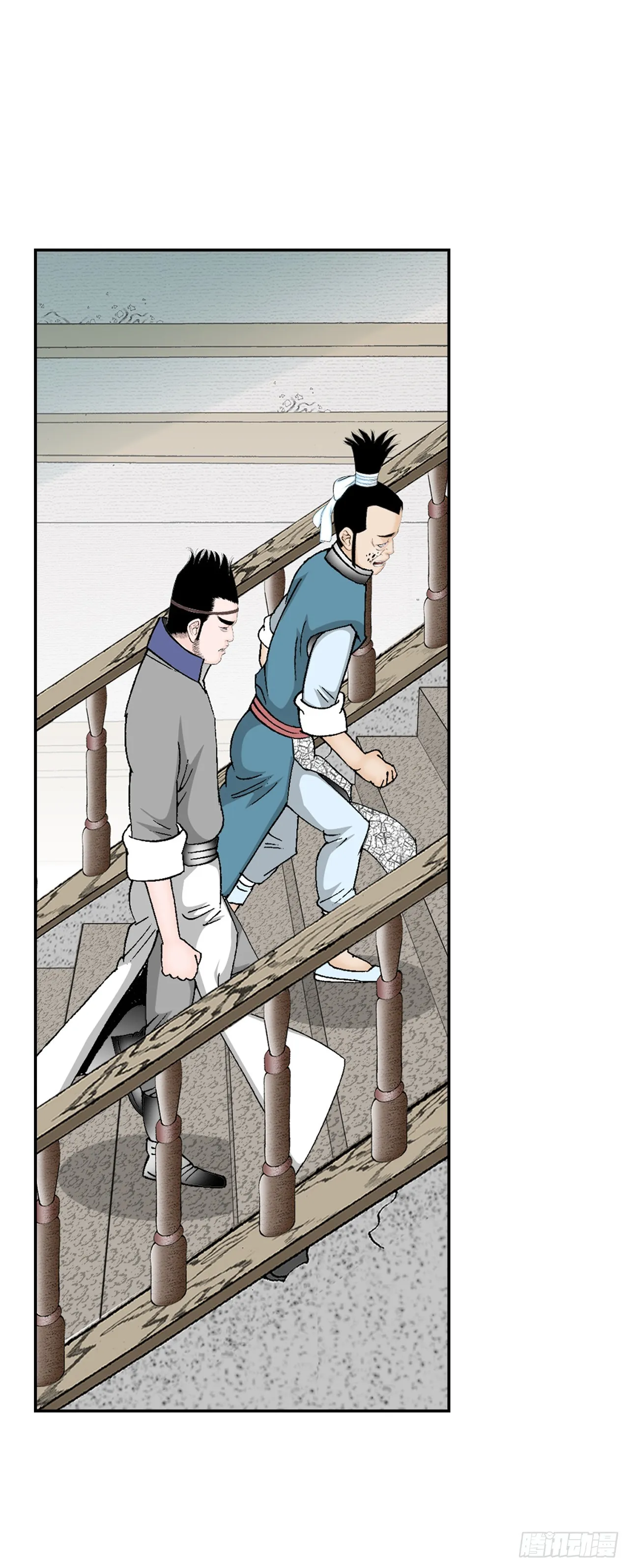83.创新料理 第68页