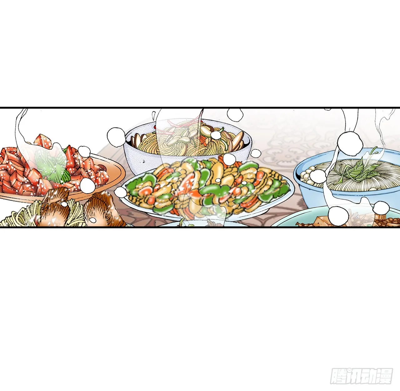 88.试探 第2页