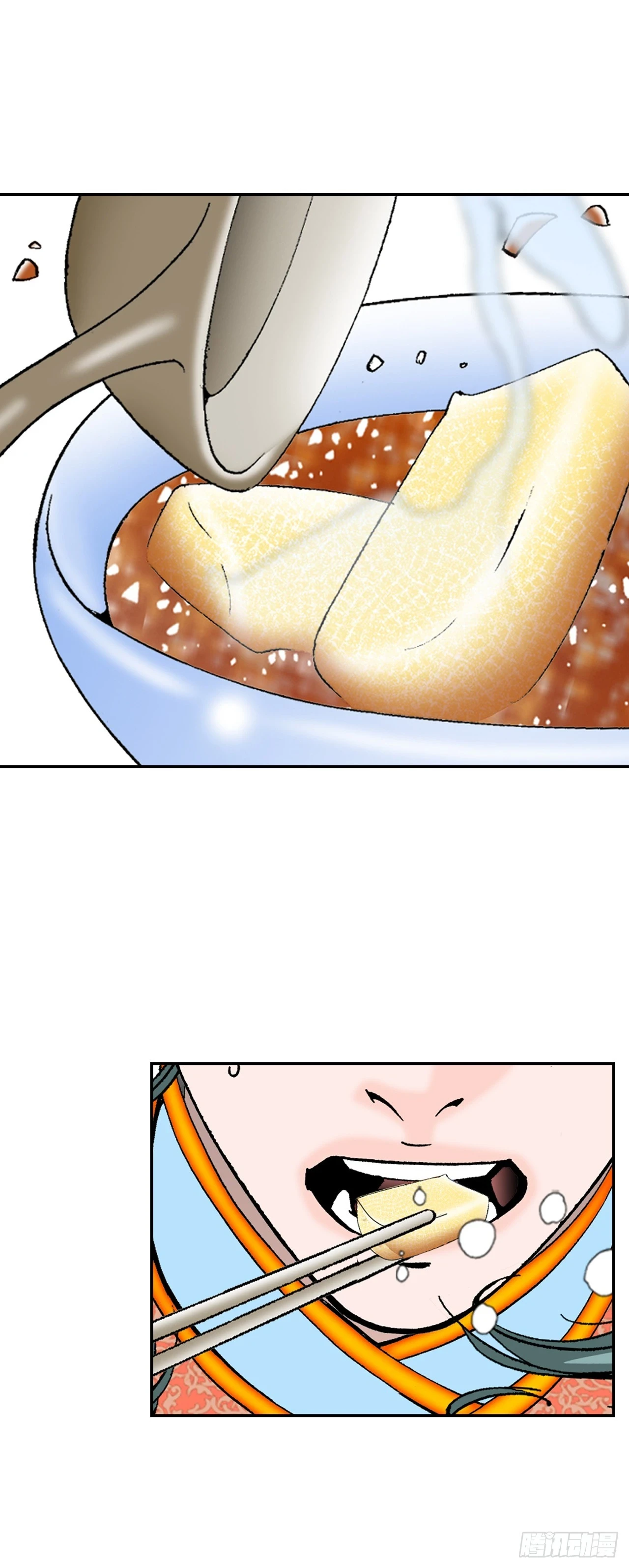89.更换赛题 第4页