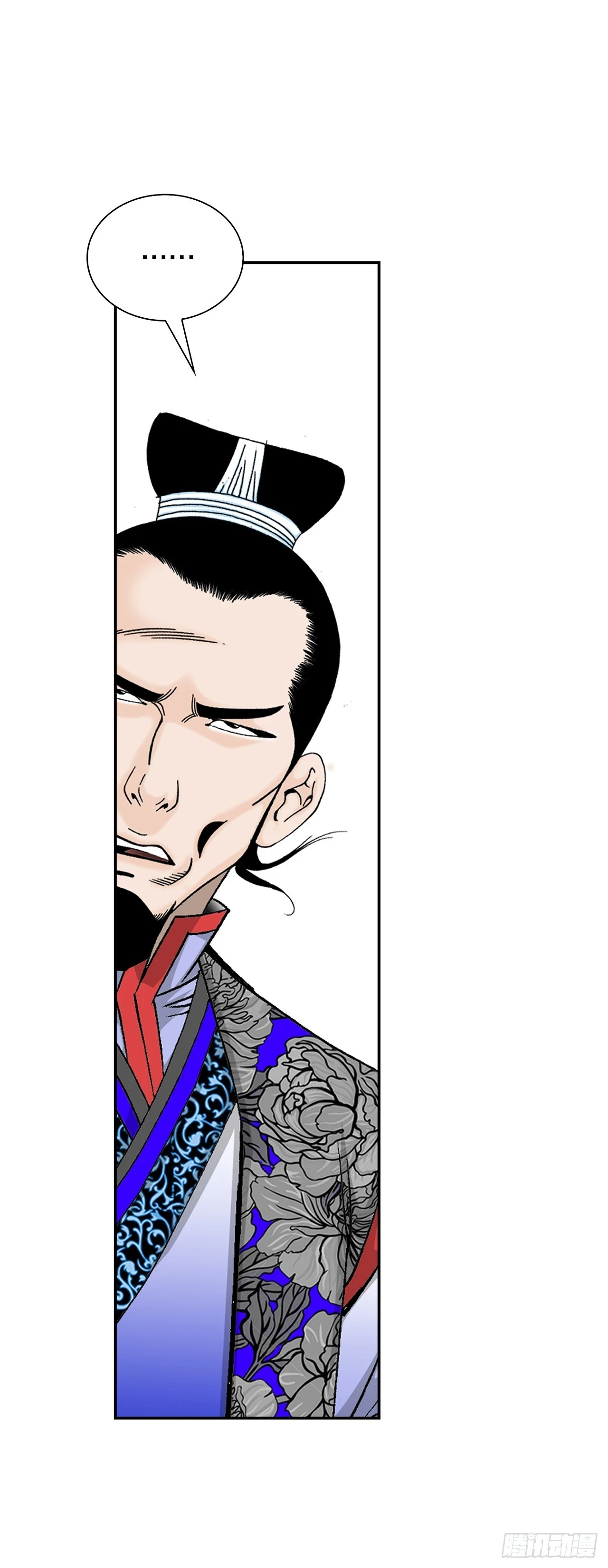 89.更换赛题 第14页