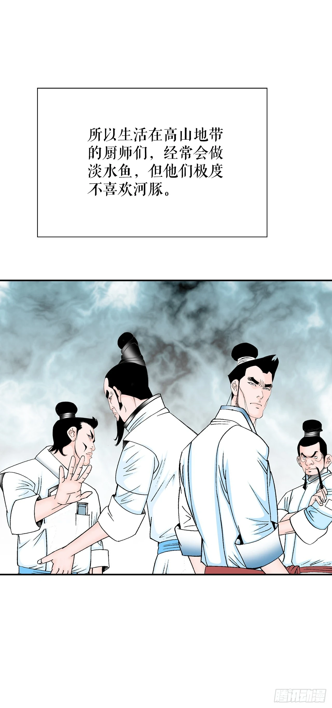 89.更换赛题 第57页