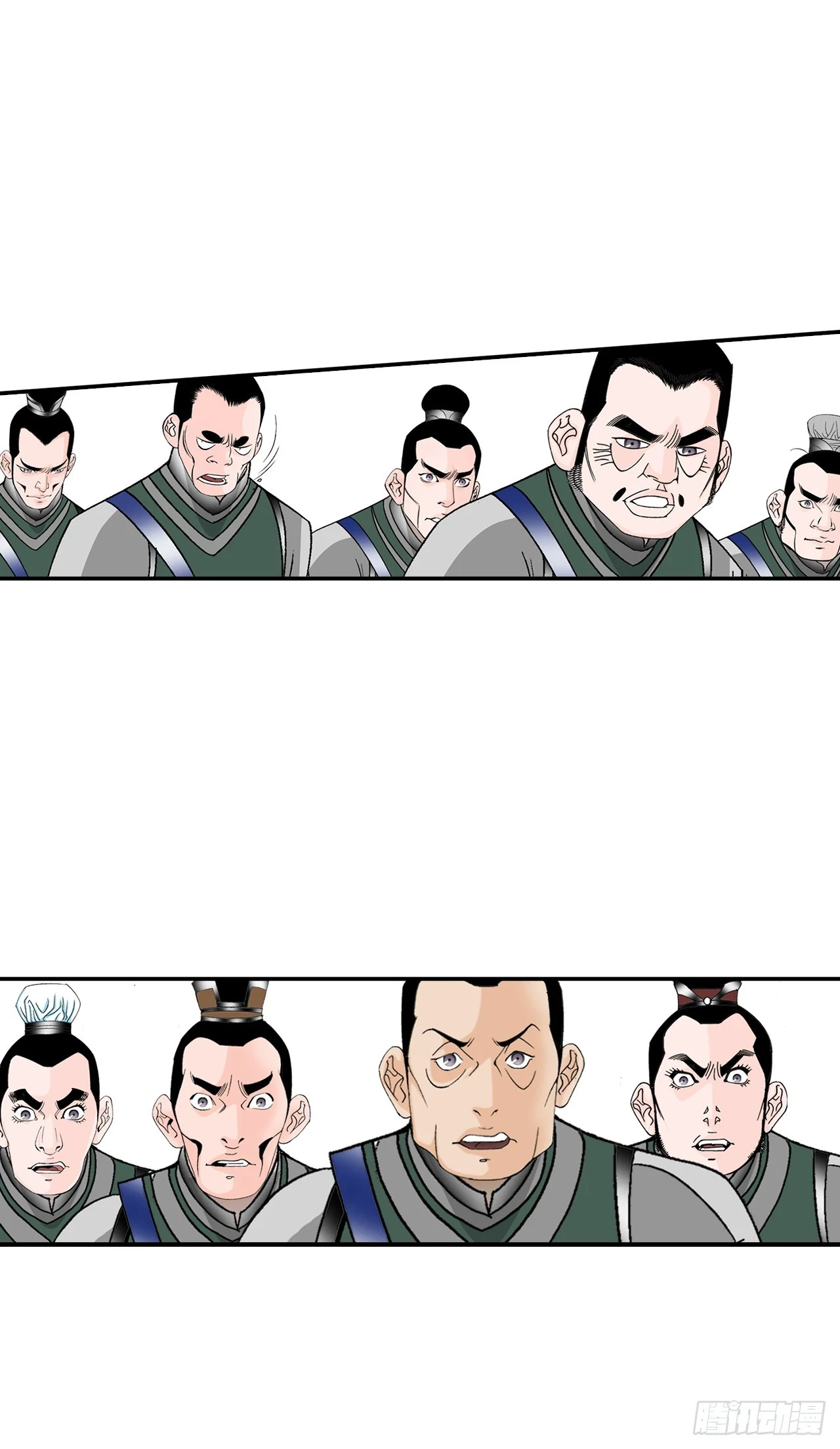 94.对练 第52页