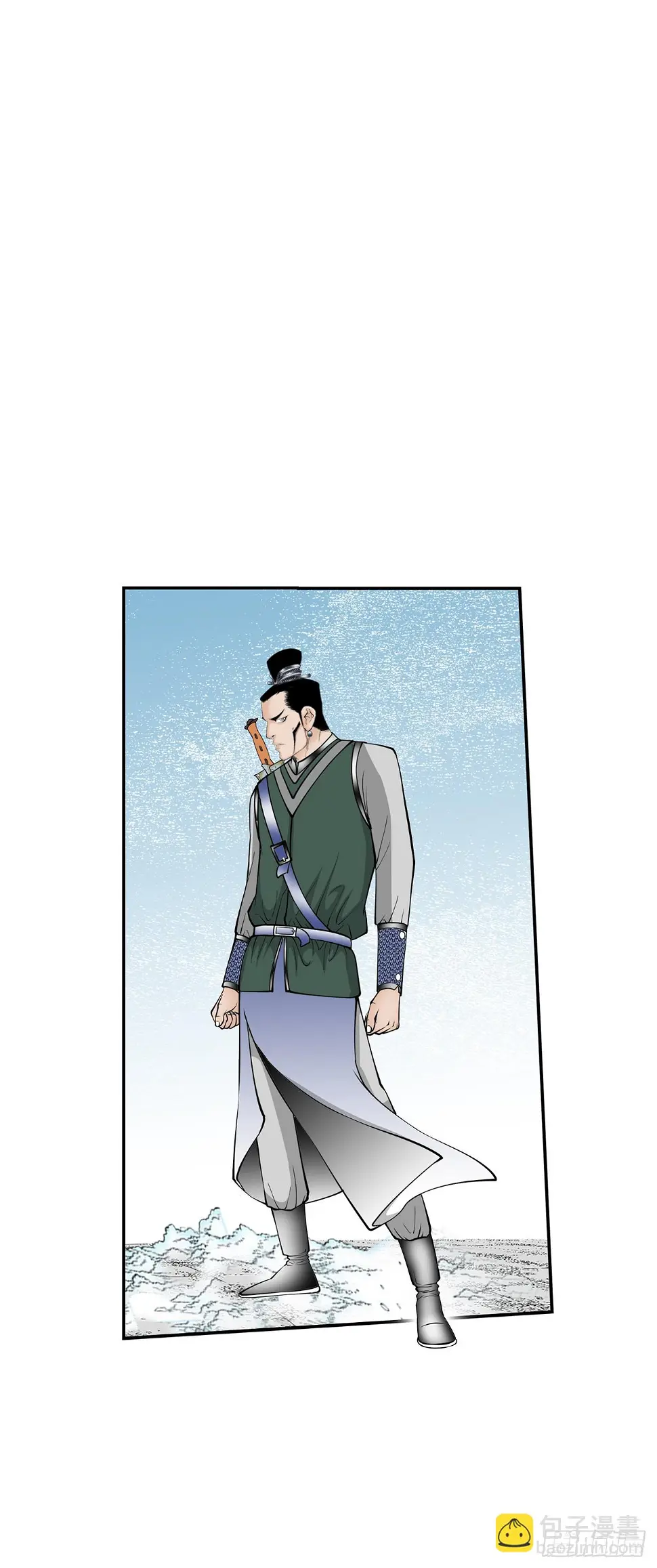 95.护身术 第42页