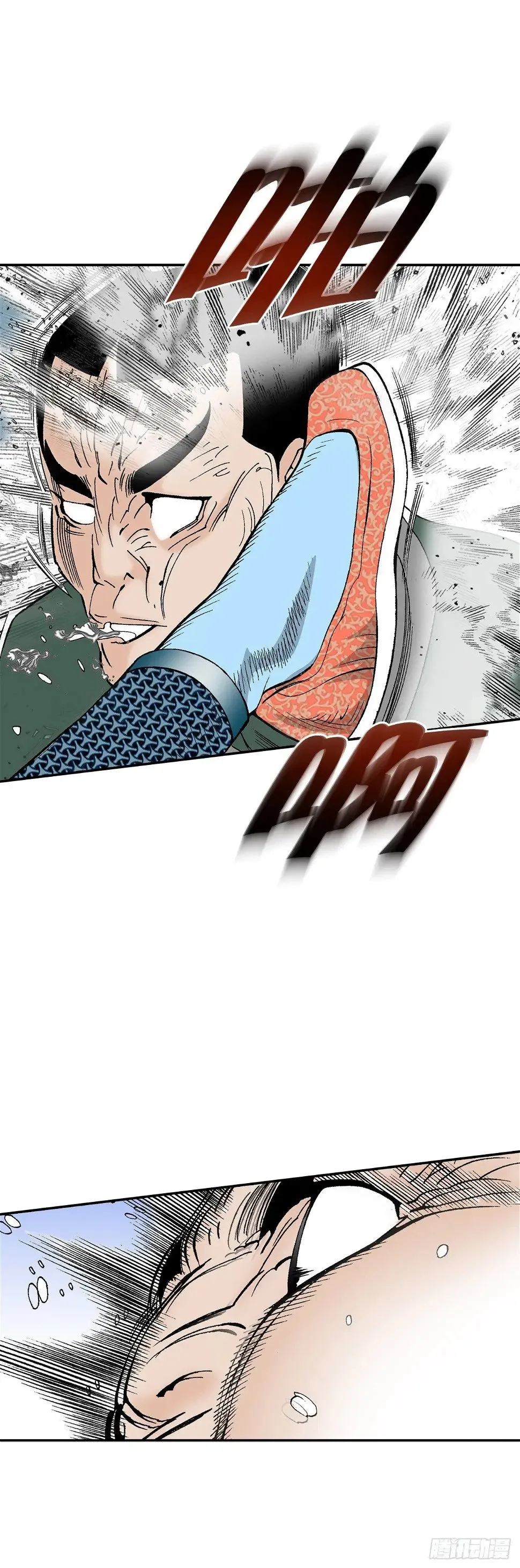 96.点心 第7页