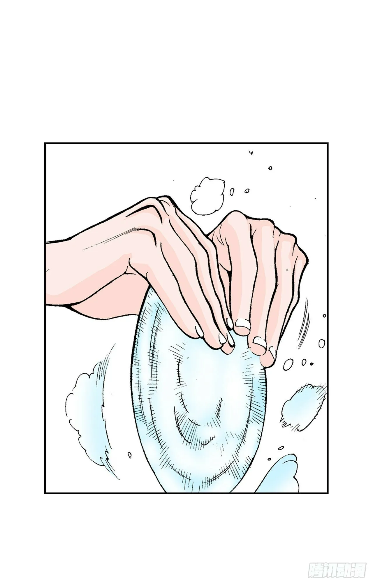 97.研究料理 第60页