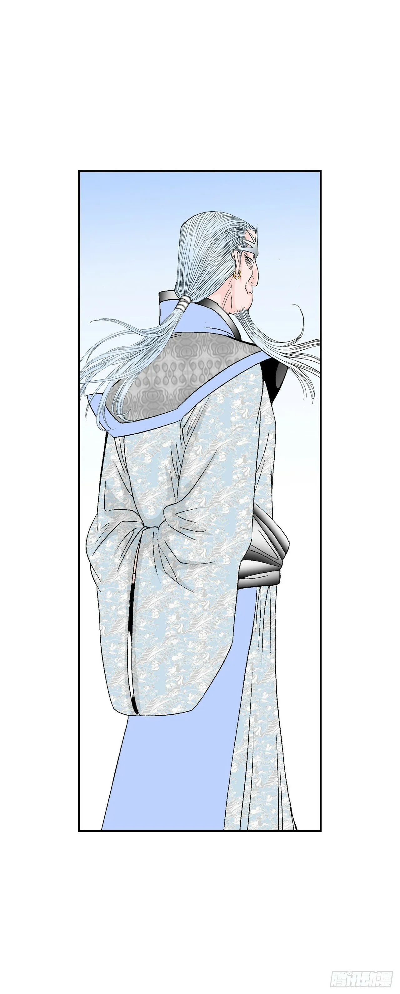 98.回忆的味道 第11页