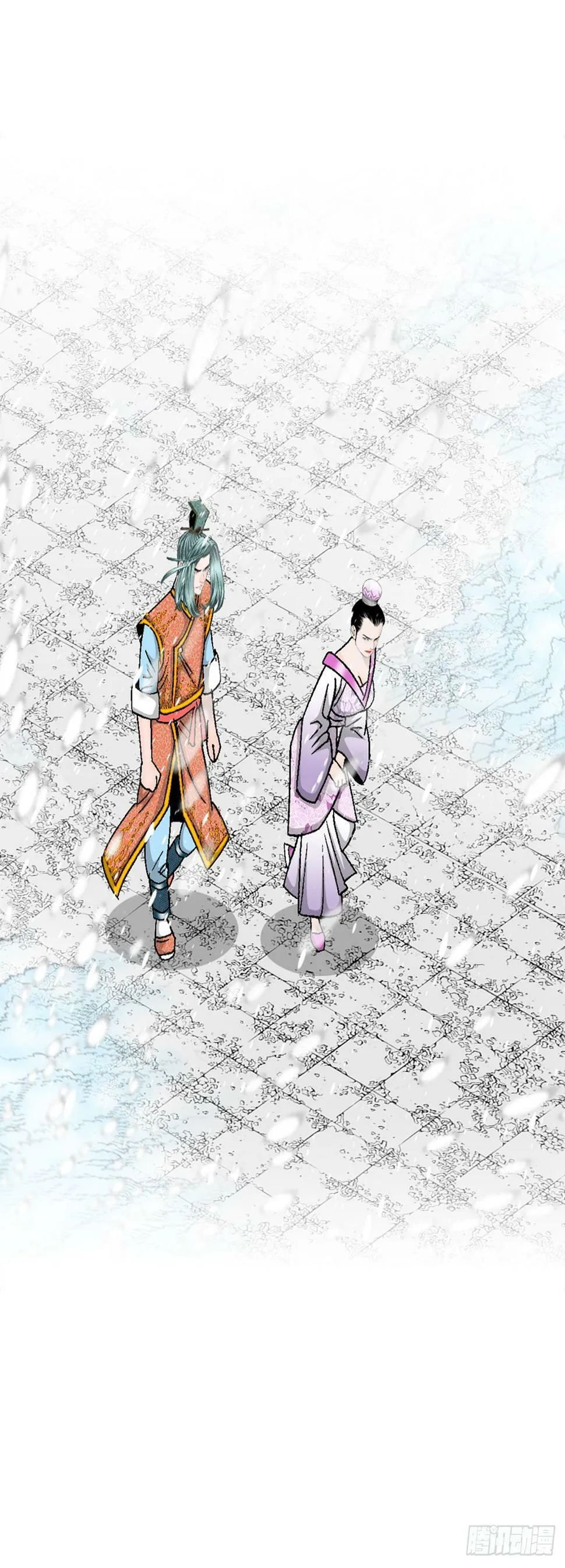 99.三公女的疑虑 第59页