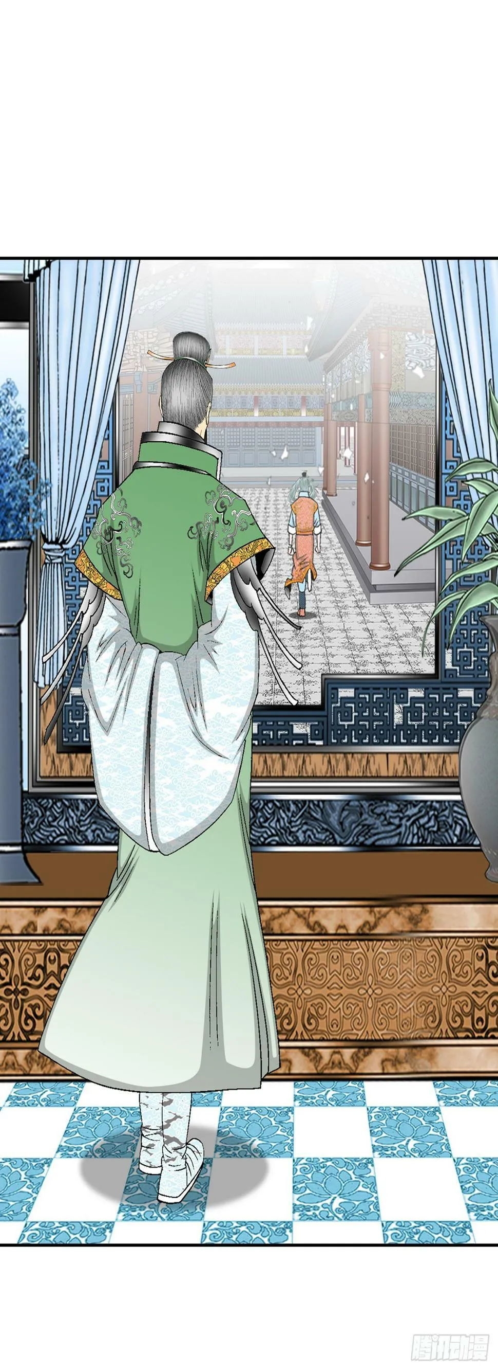 100.夺命混矢 第26页
