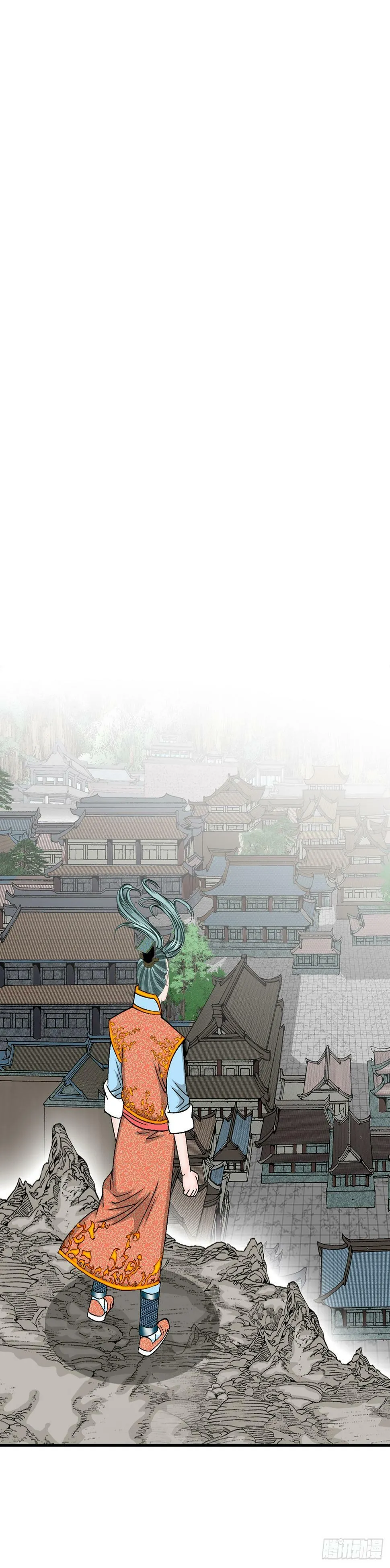 100.夺命混矢 第46页